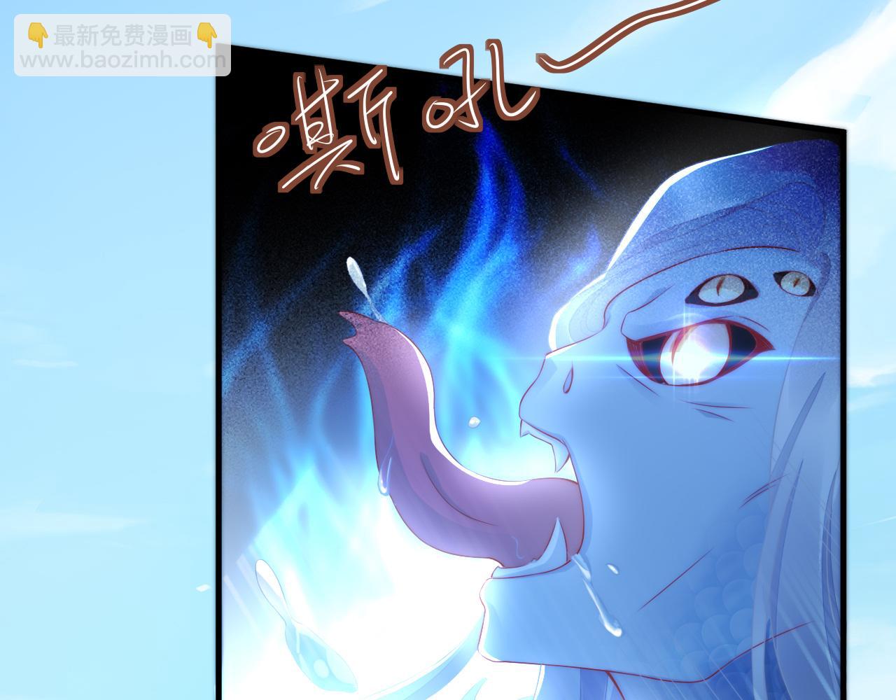 第36话 我要你们死(1/3)-第39话