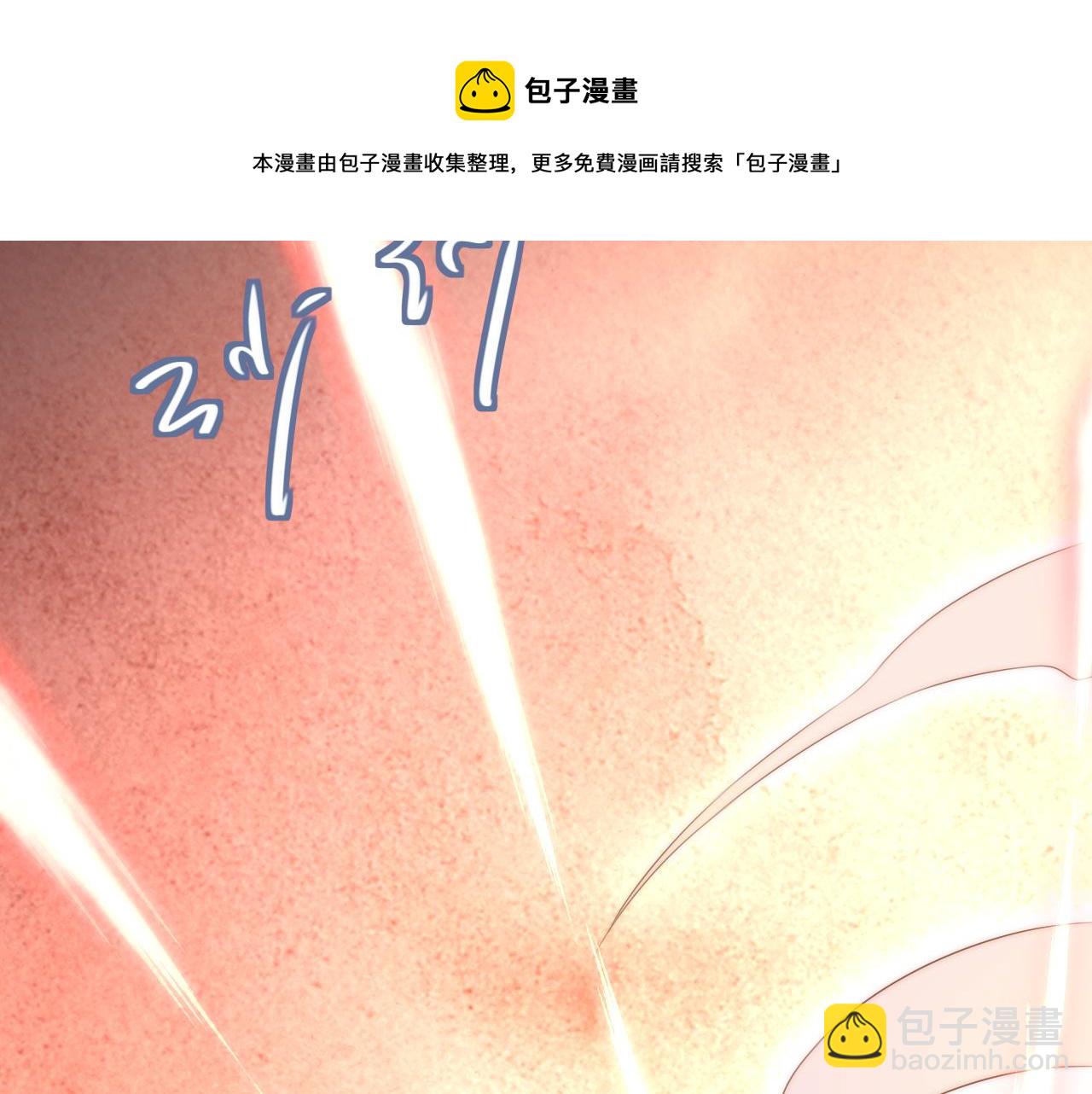 第36话 我要你们死(1/3)-第39话