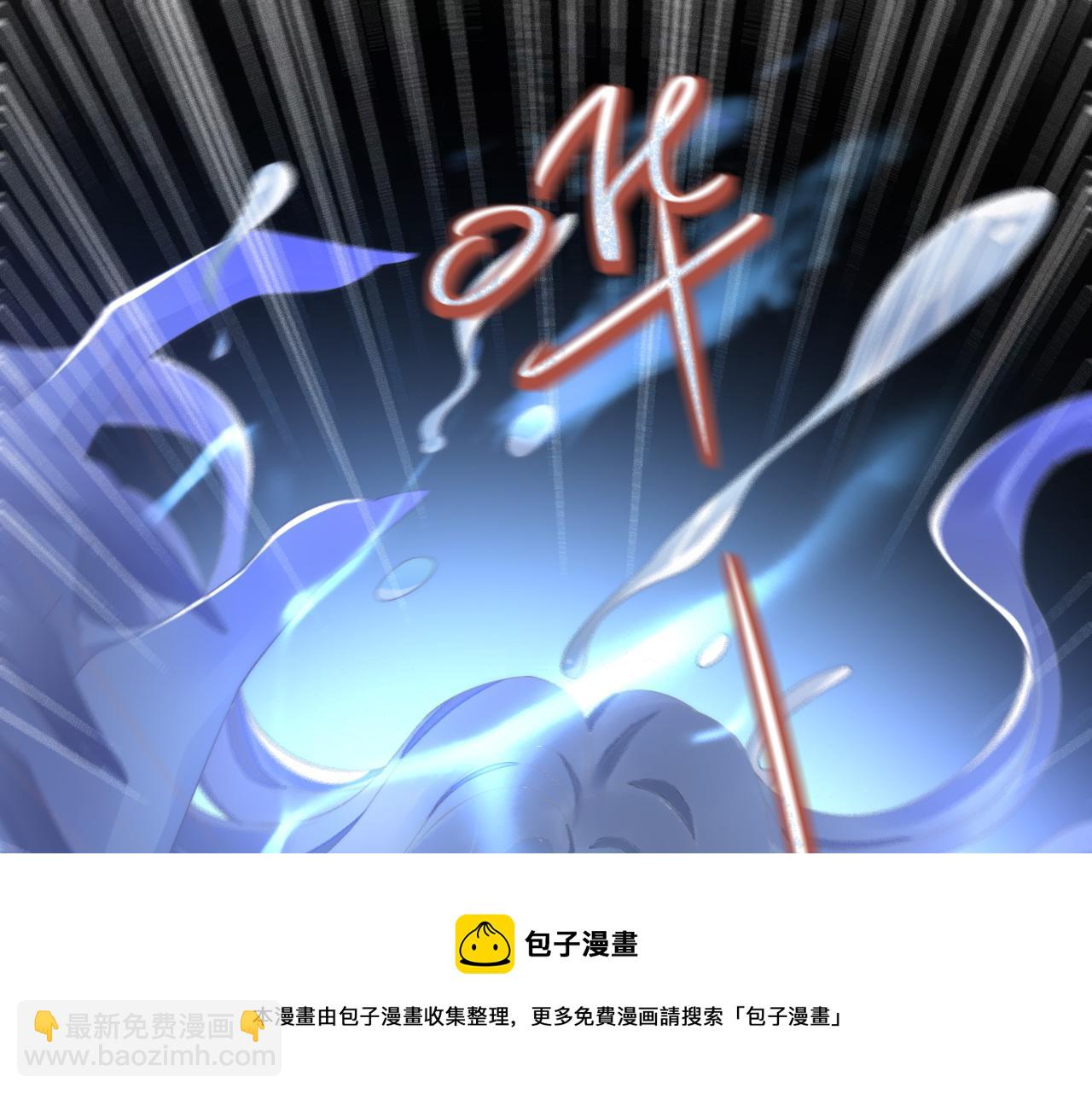 第36话 我要你们死(1/3)-第39话