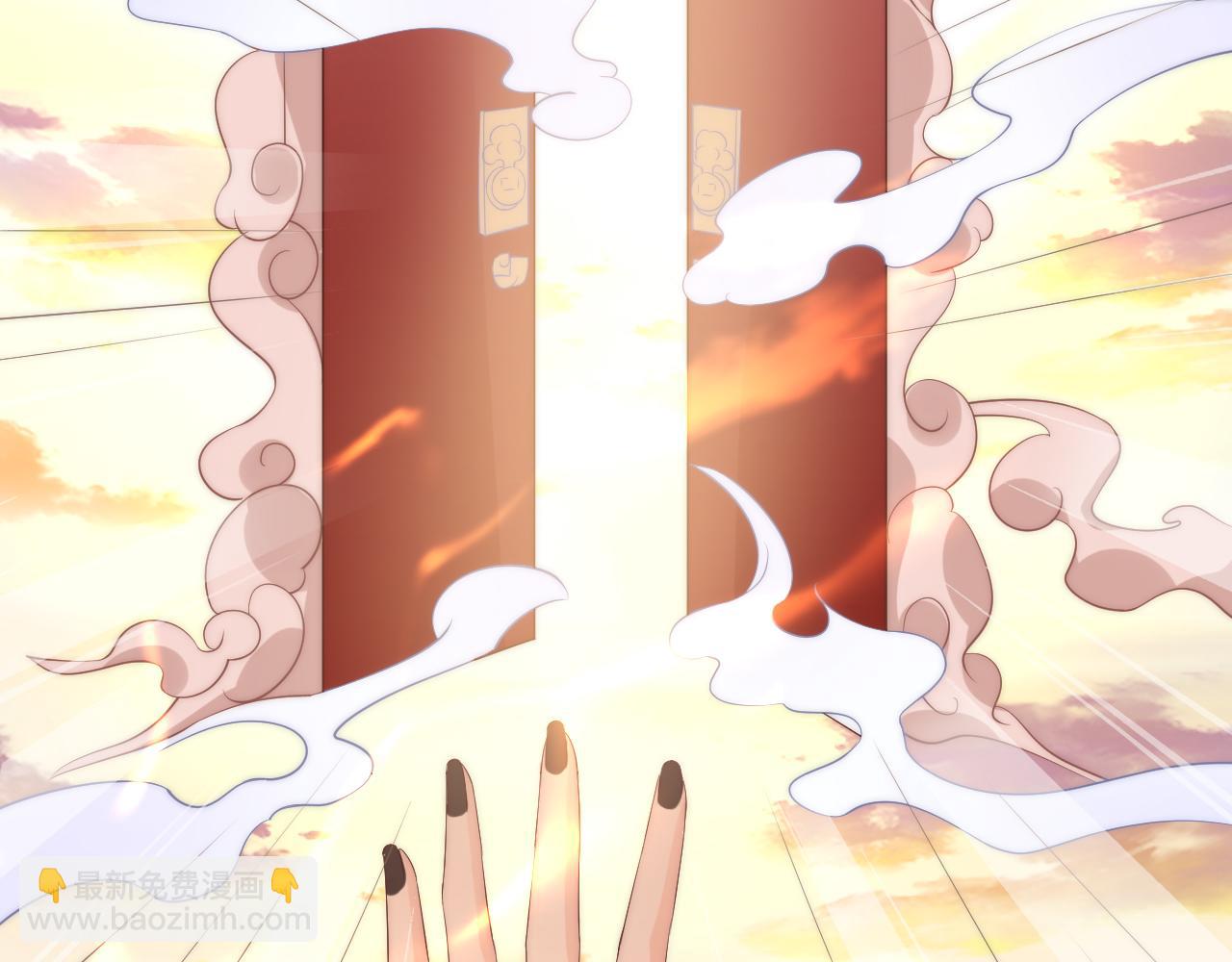 第36话 我要你们死(1/3)-第39话