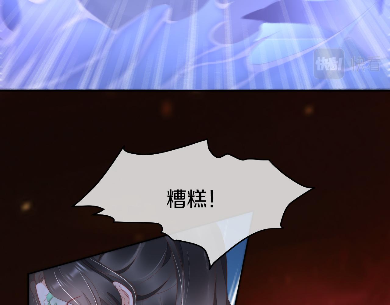 第36话 我要你们死(1/3)-第39话