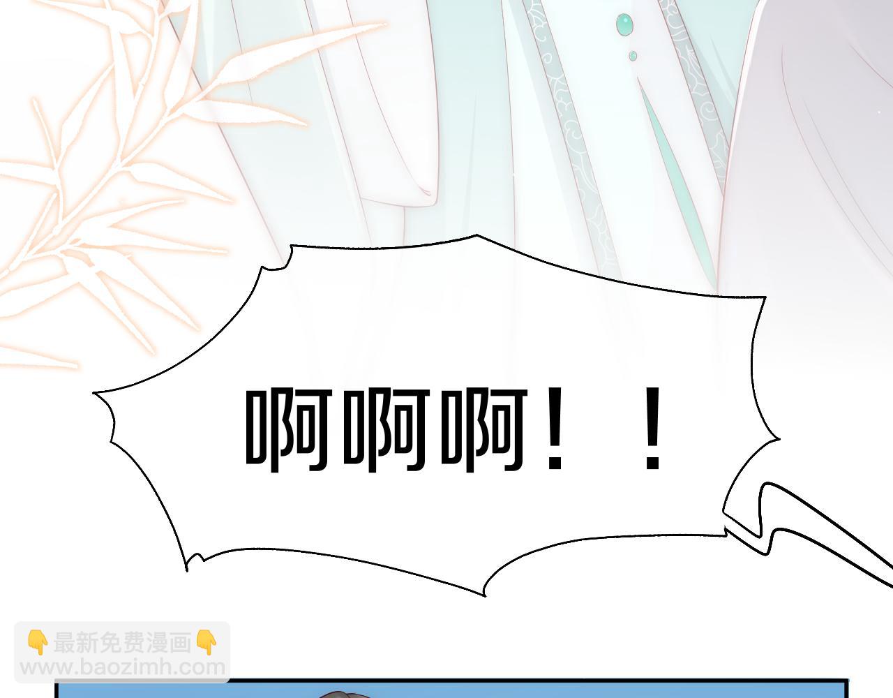 第2话  较量(1/3)-第5话