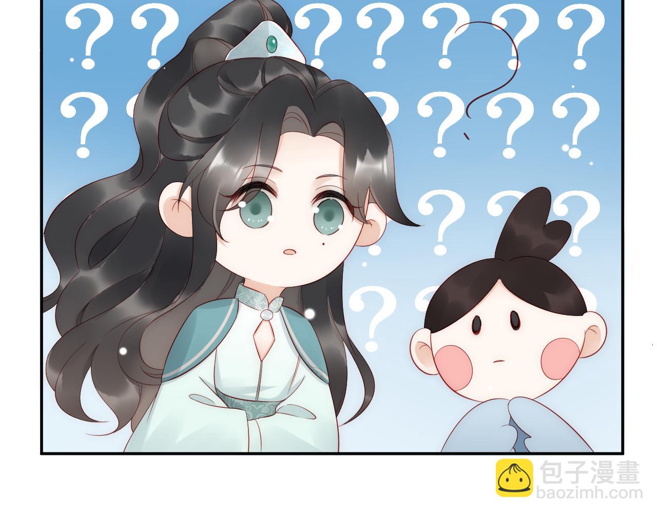 第2话  较量(1/3)-第5话