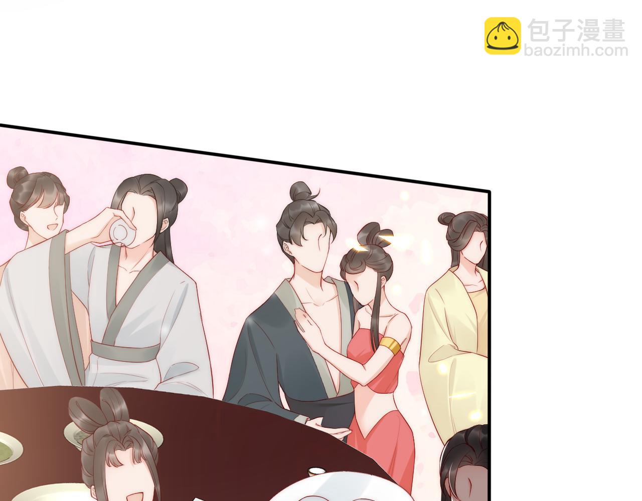 第2话  较量(1/3)-第5话