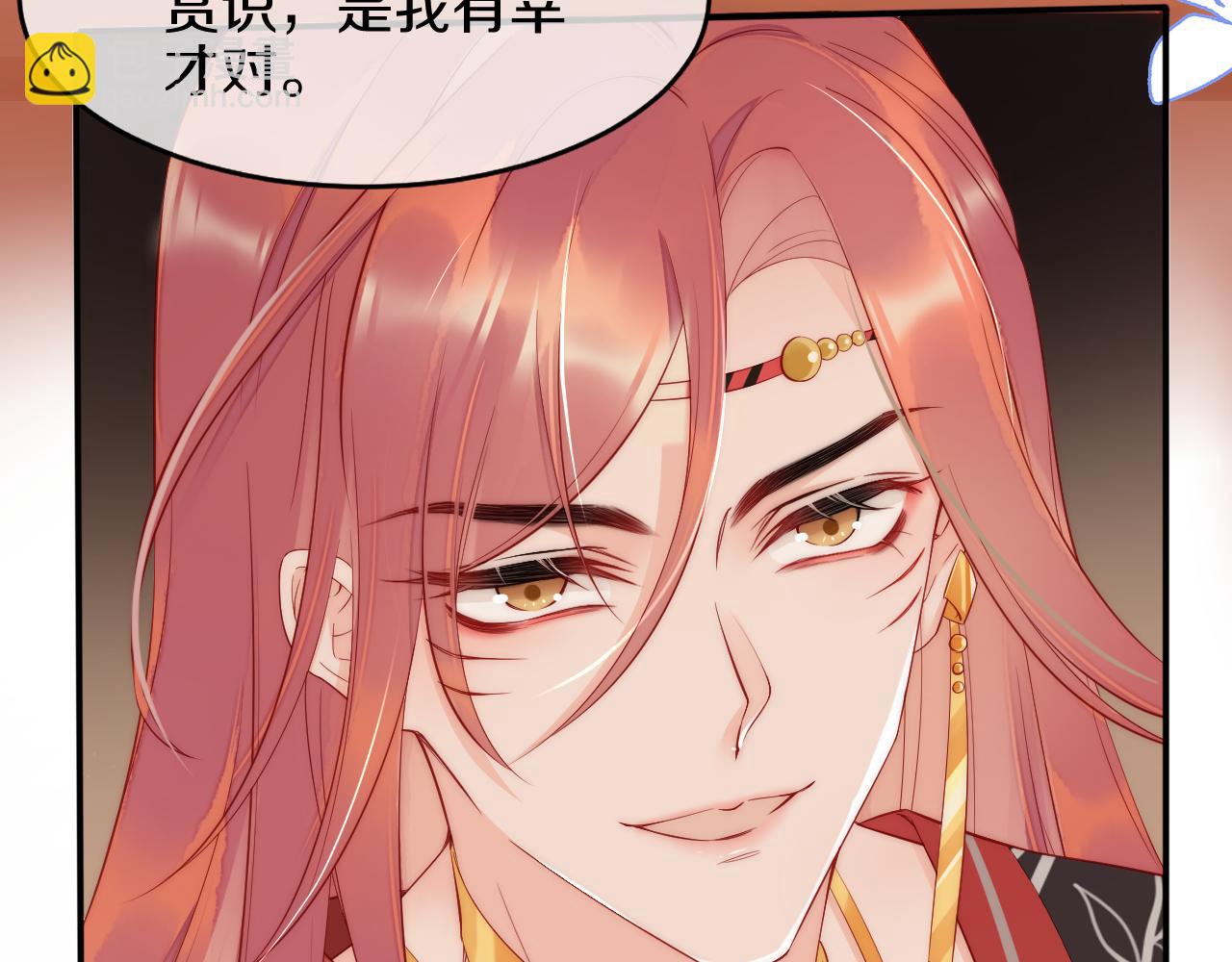 第2话  较量(1/3)-第5话