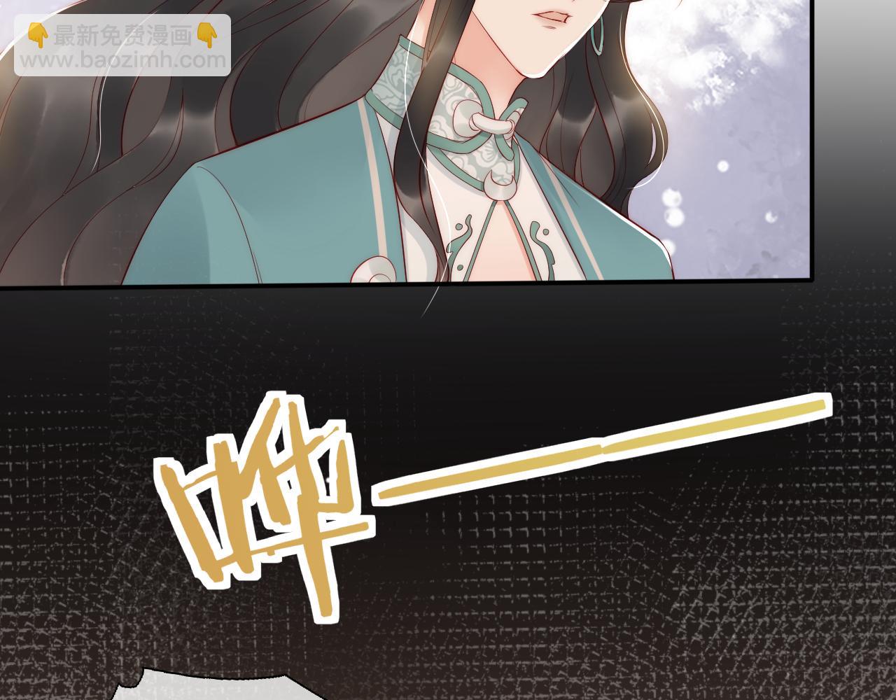 第2话  较量(1/3)-第5话