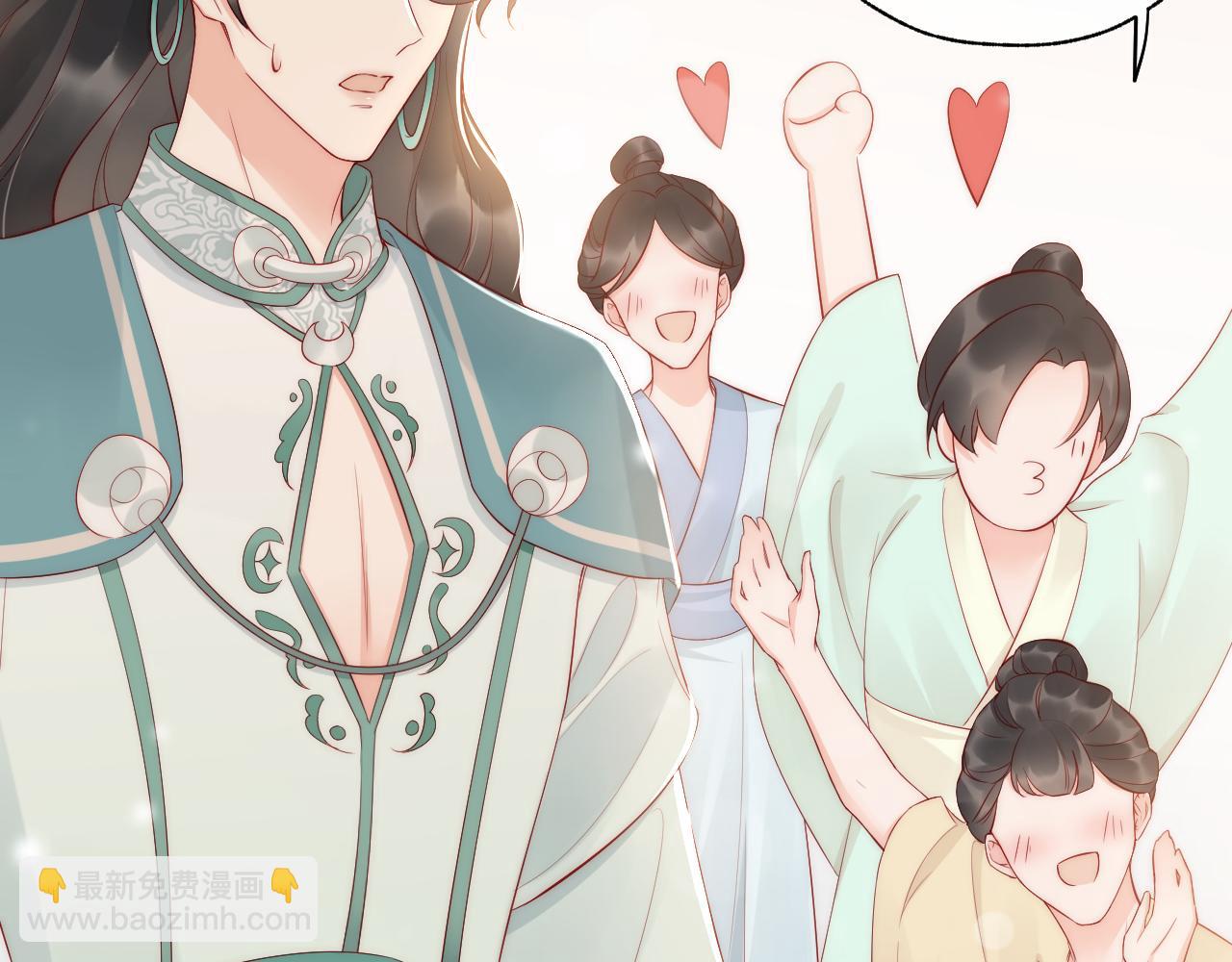 第2话  较量(1/3)-第5话