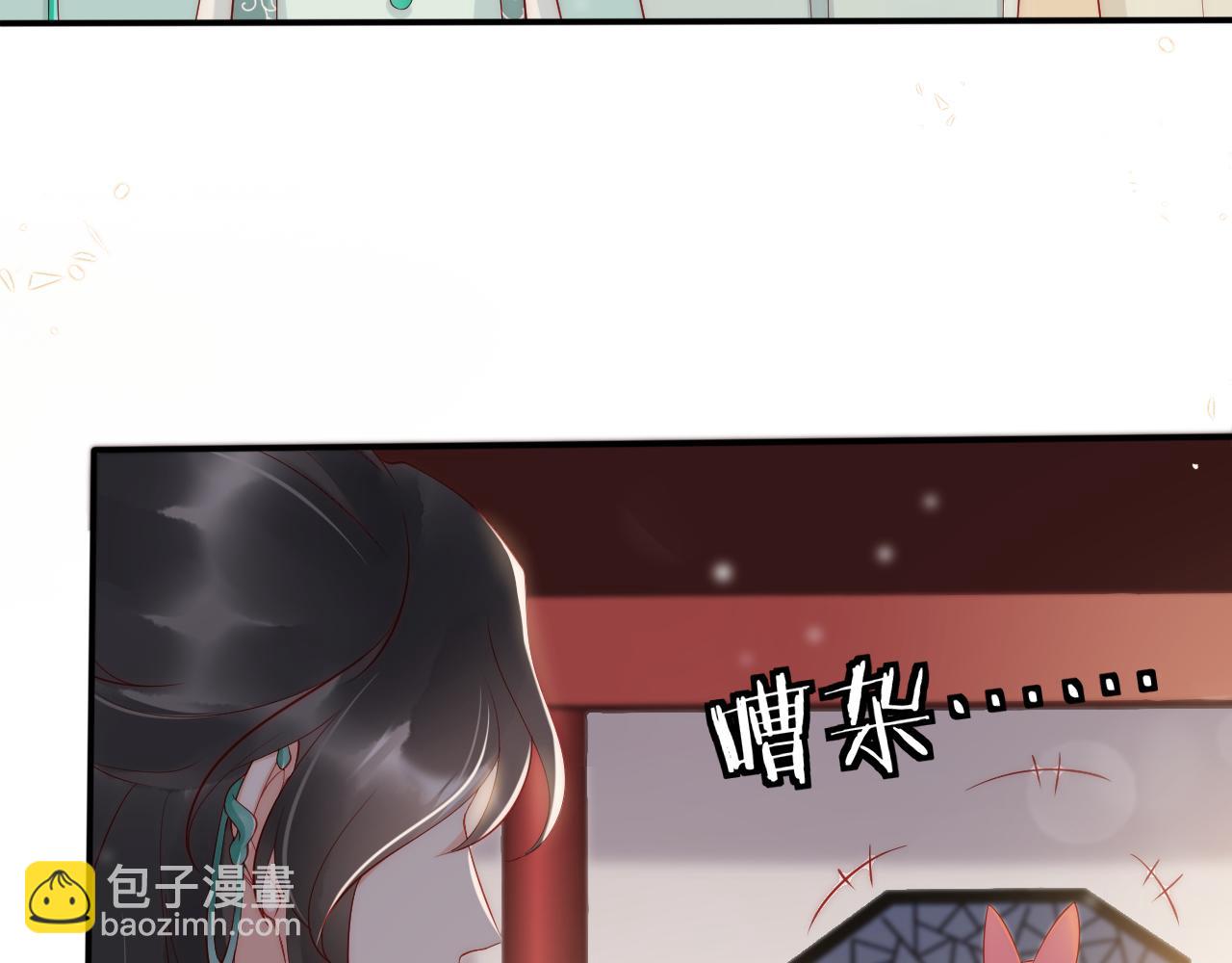 第2话  较量(1/3)-第5话