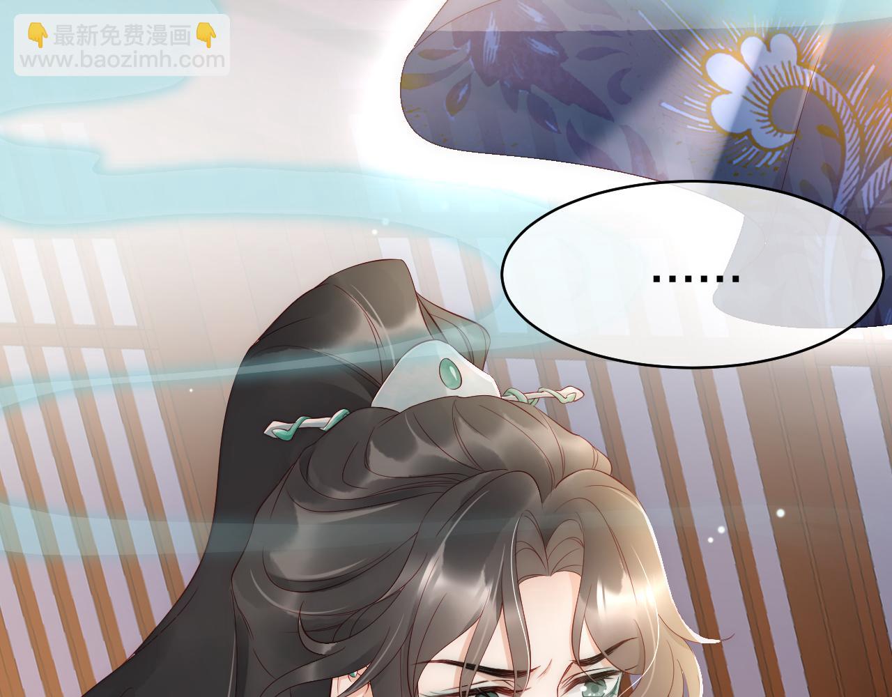 第2话  较量(1/3)-第5话