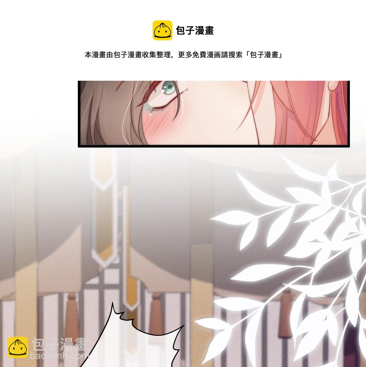 第38话 你还不清楚吗(1/3)-第41话