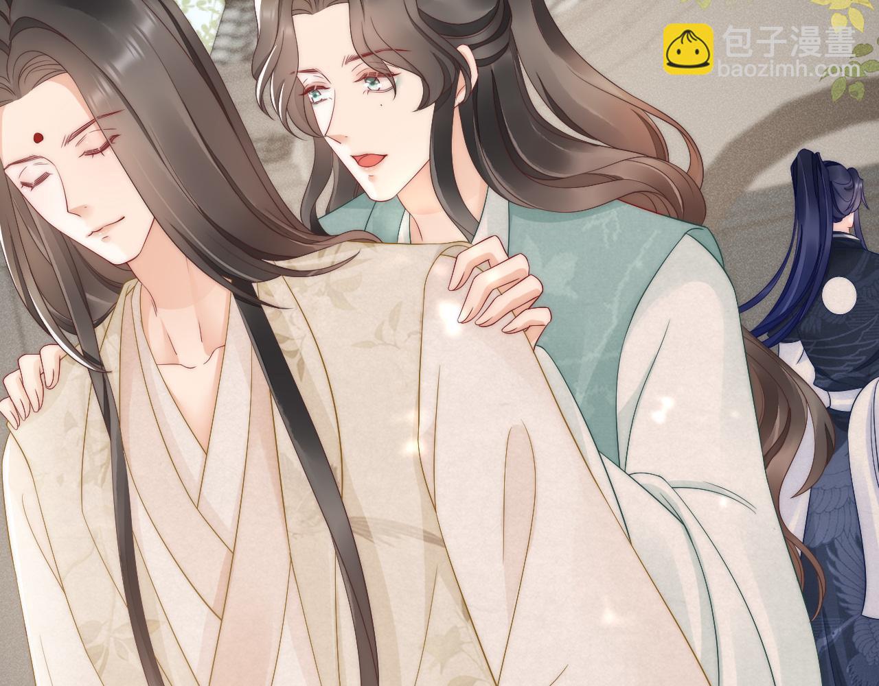 第38话 你还不清楚吗(1/3)-第41话