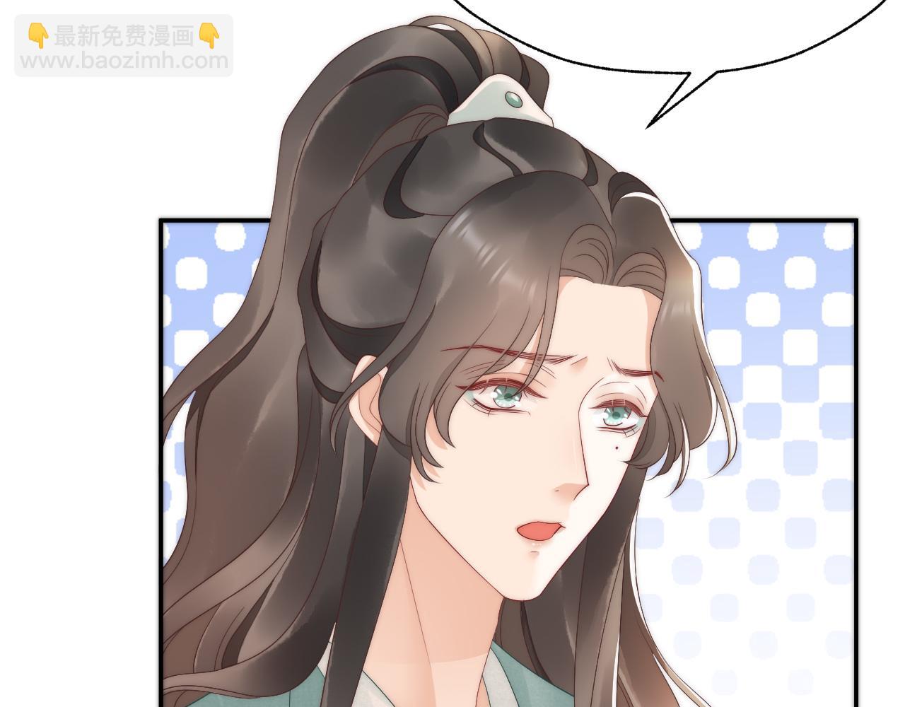 第38话 你还不清楚吗(1/3)-第41话