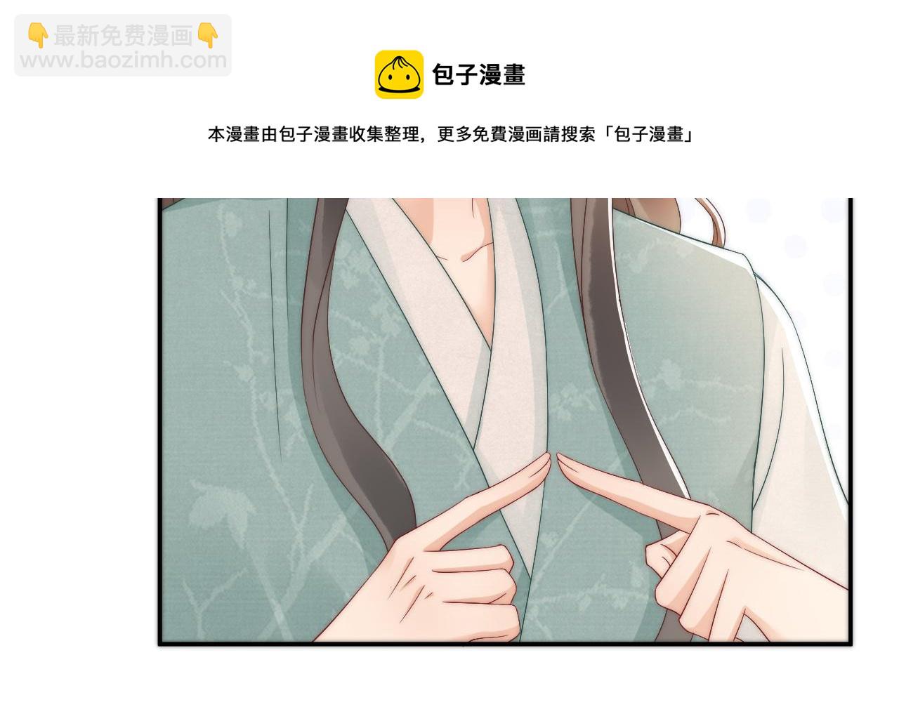 第38话 你还不清楚吗(1/3)-第41话