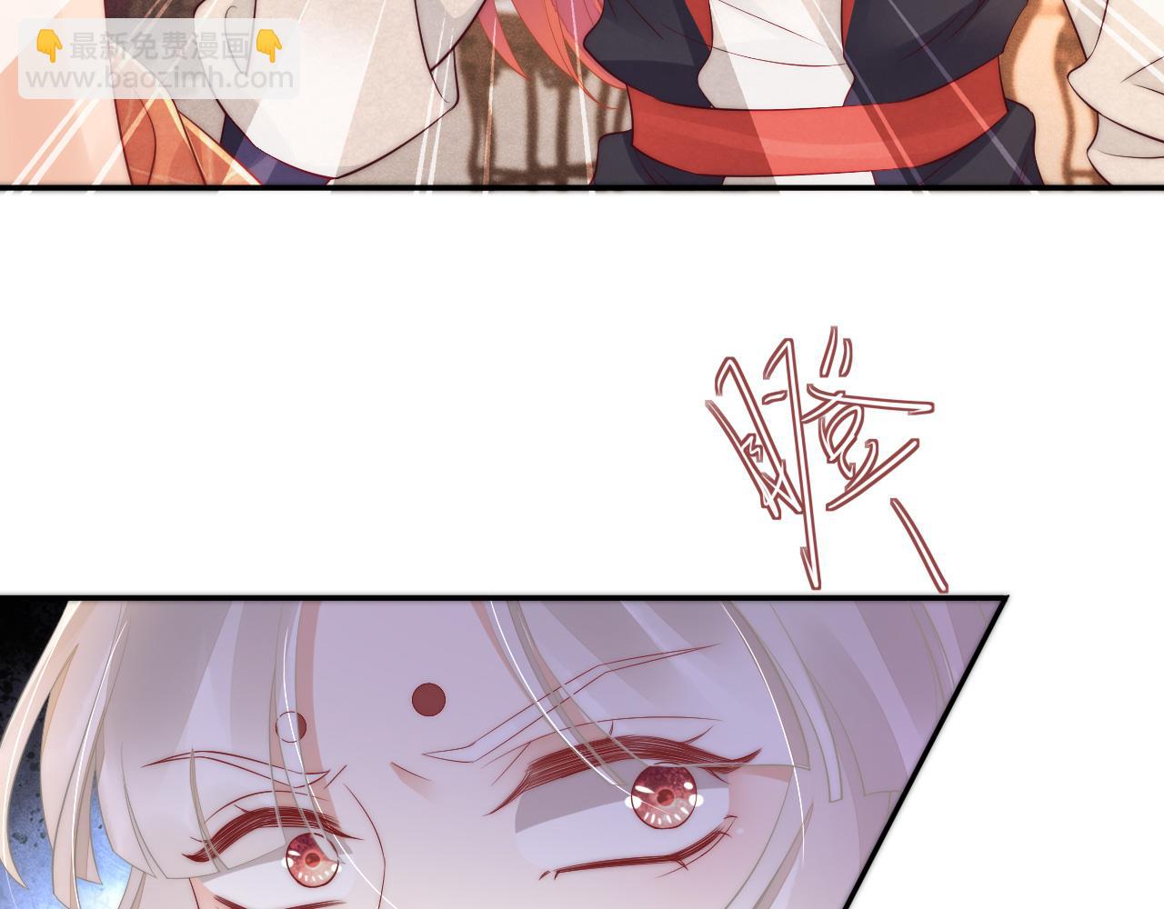 第40话 余生笛(1/3)-第43话