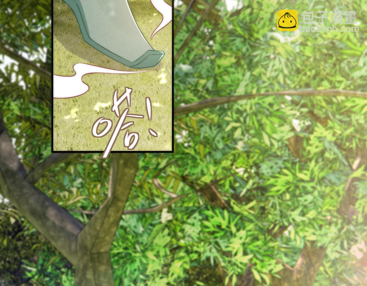 第42话 见家长(1/3)-第45话