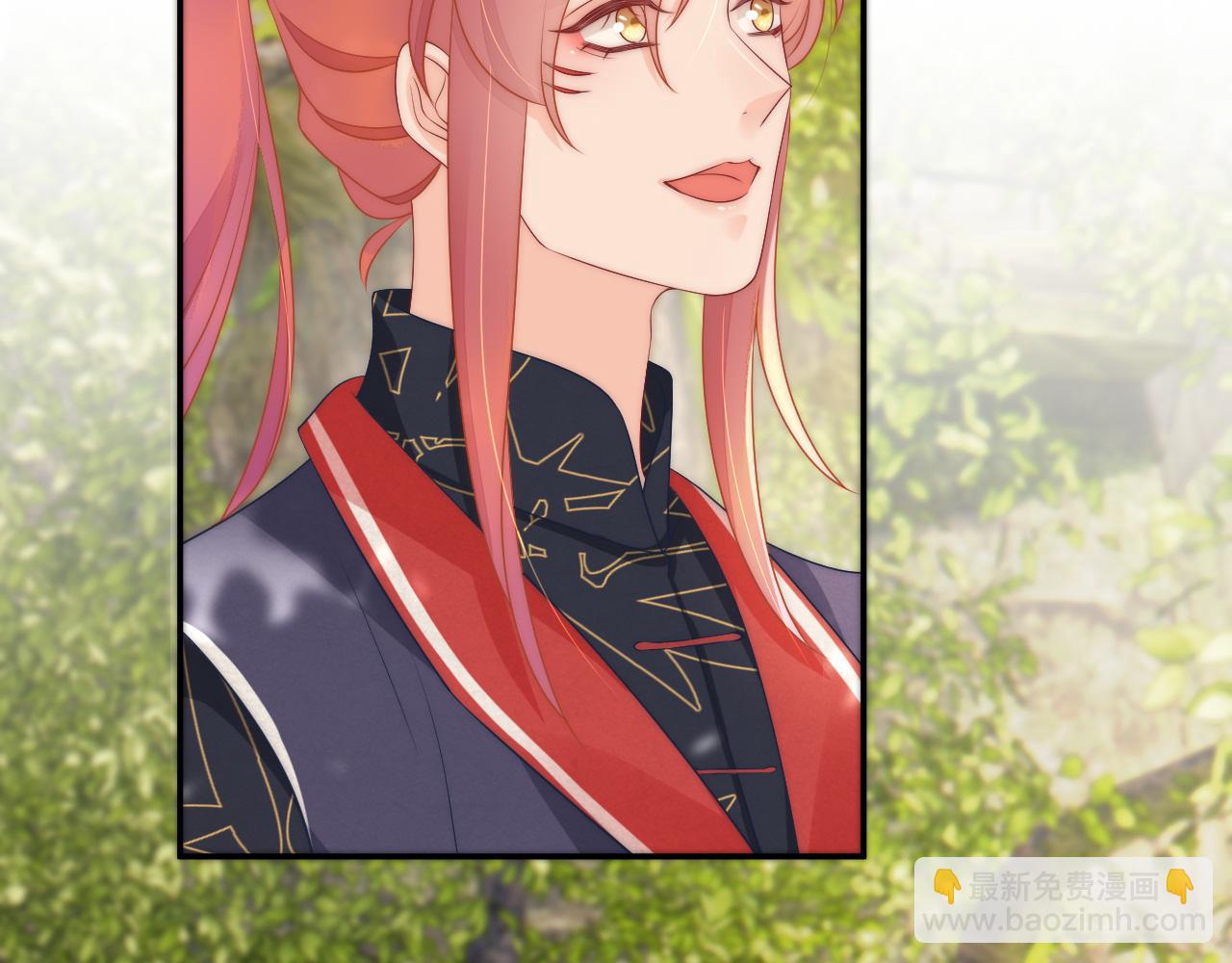 第42话 见家长(1/3)-第45话