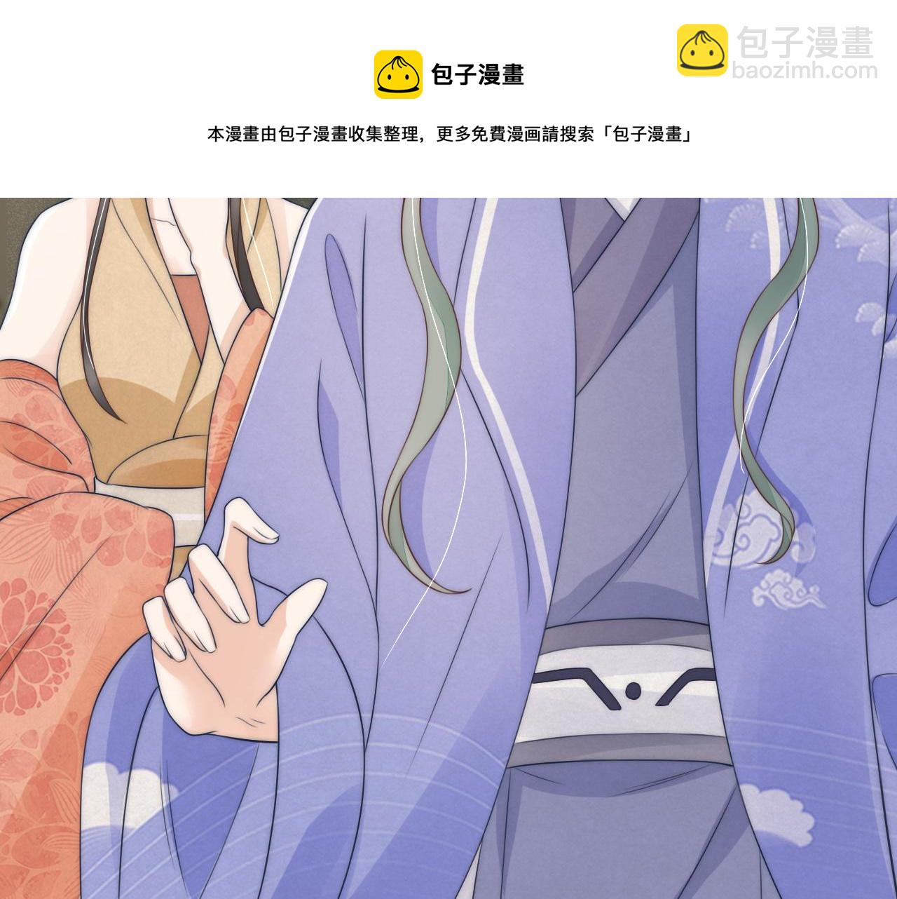 第42话 见家长(1/3)-第45话