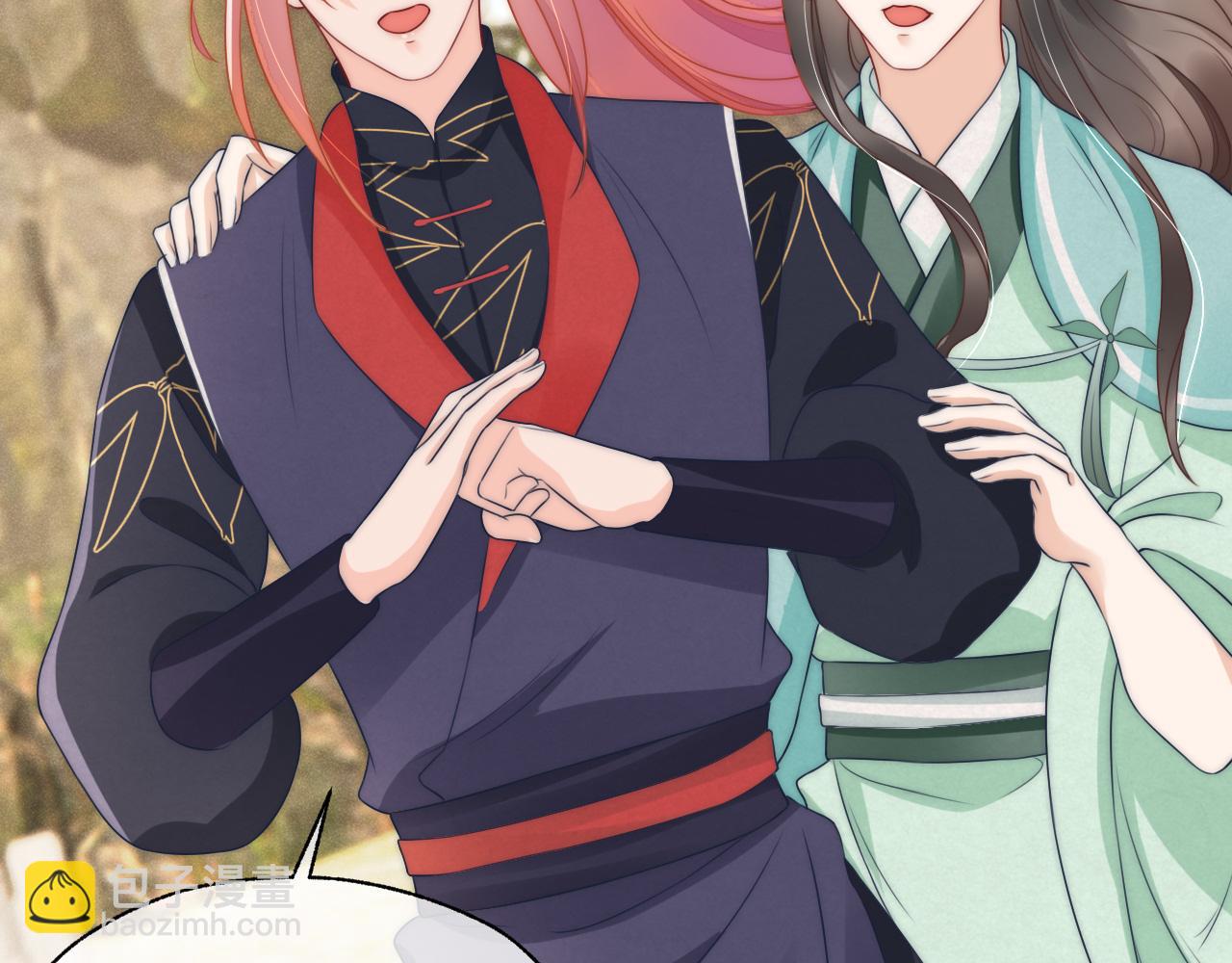 第42话 见家长(1/3)-第45话