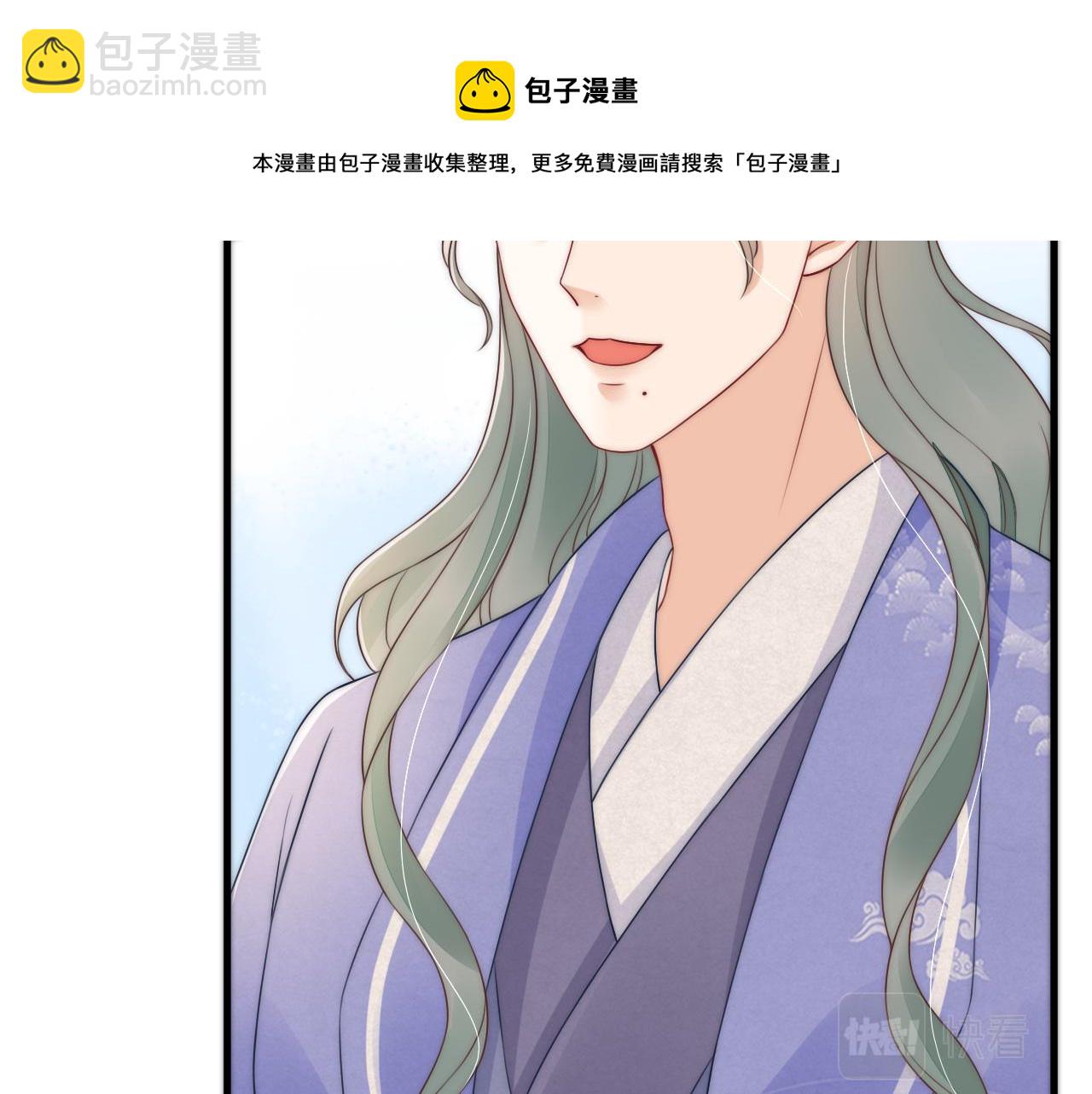 第42话 见家长(1/3)-第45话