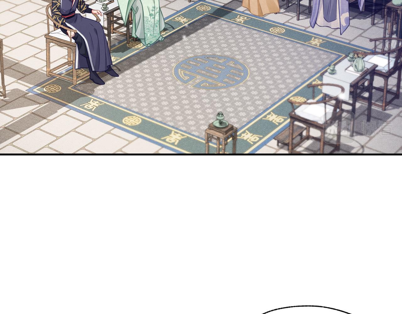 第42话 见家长(1/3)-第45话