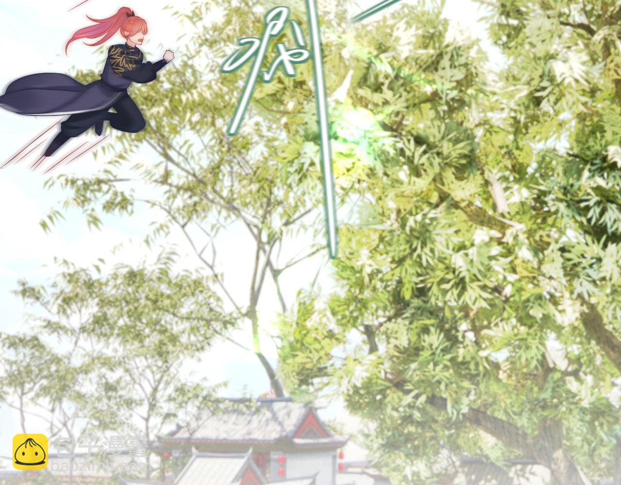 第42话 见家长(1/3)-第45话