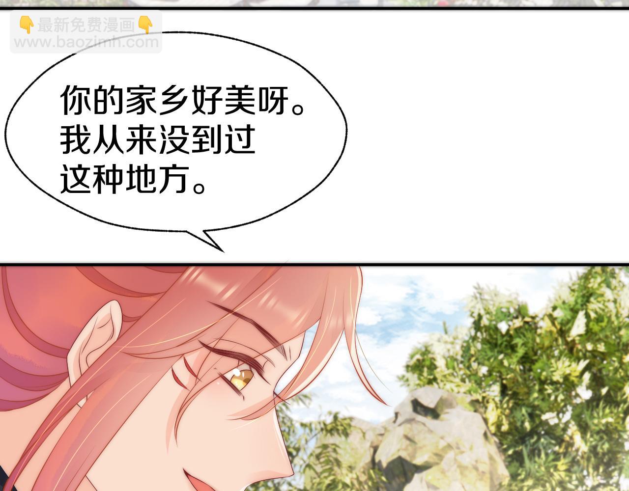 第42话 见家长(1/3)-第45话