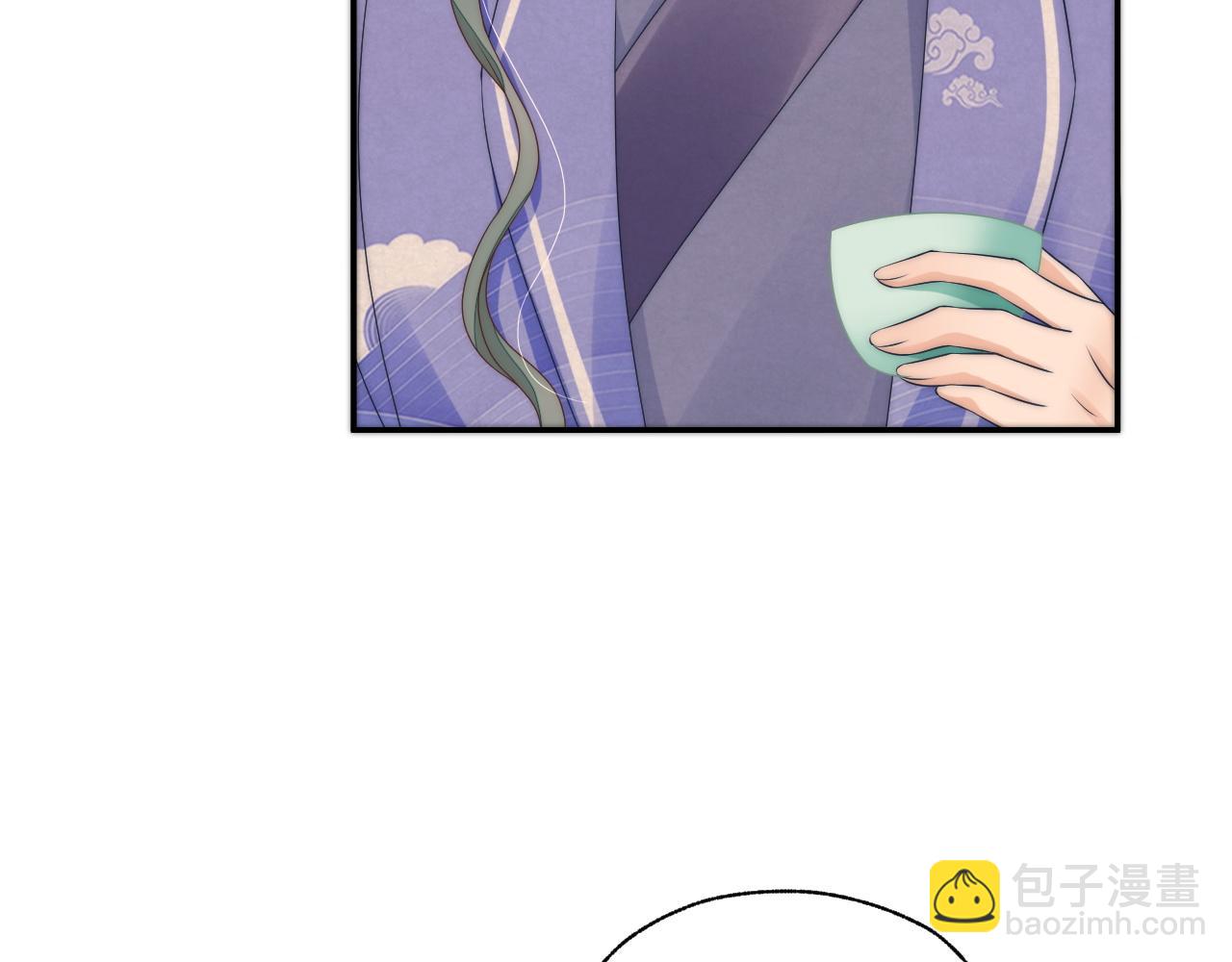 第44话 蛇纹咒(1/3)-第47话