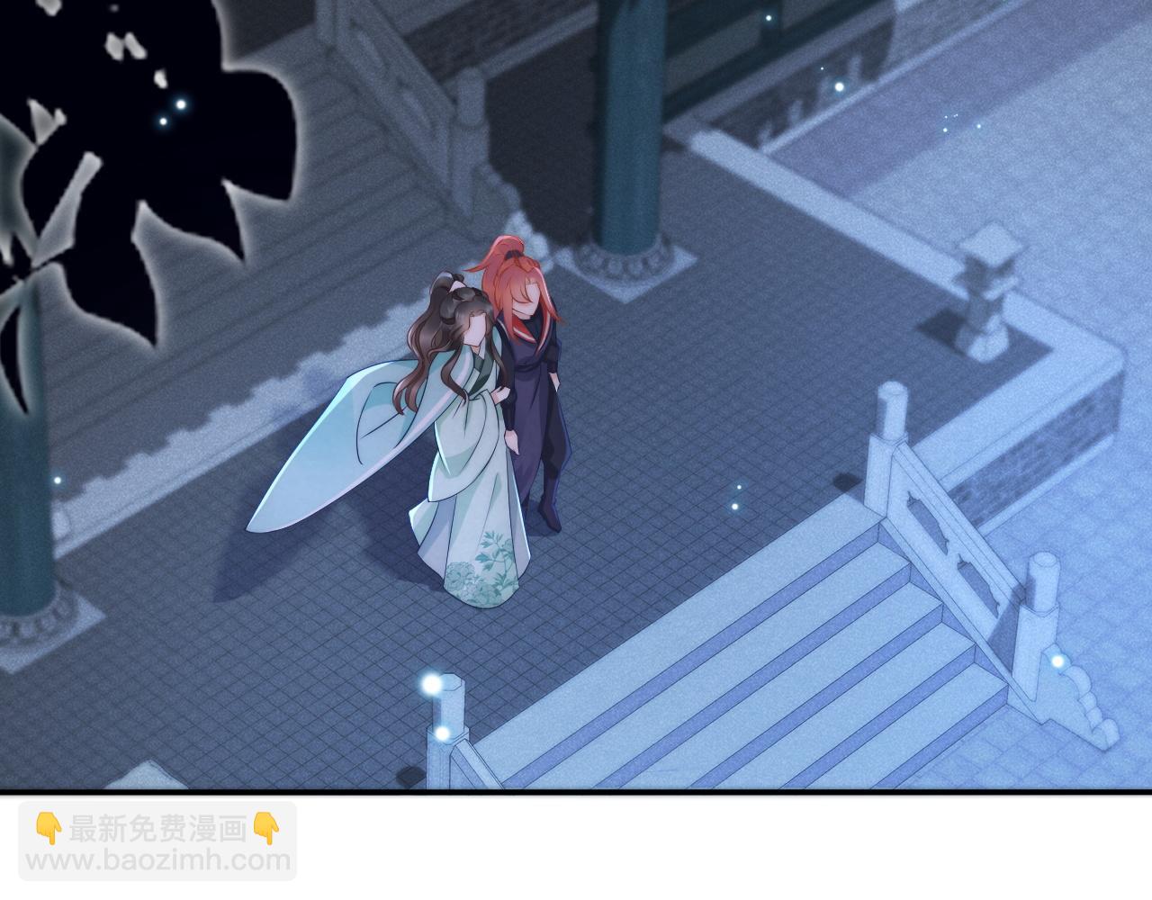 第44话 蛇纹咒(1/3)-第47话