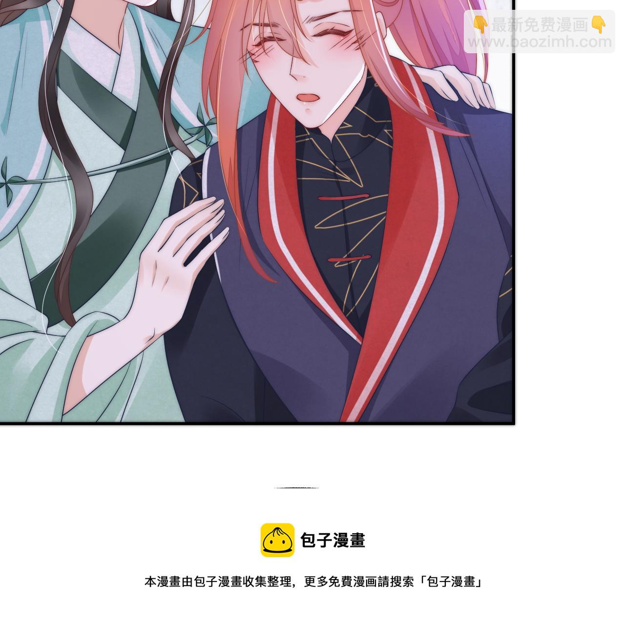 第44话 蛇纹咒(1/3)-第47话