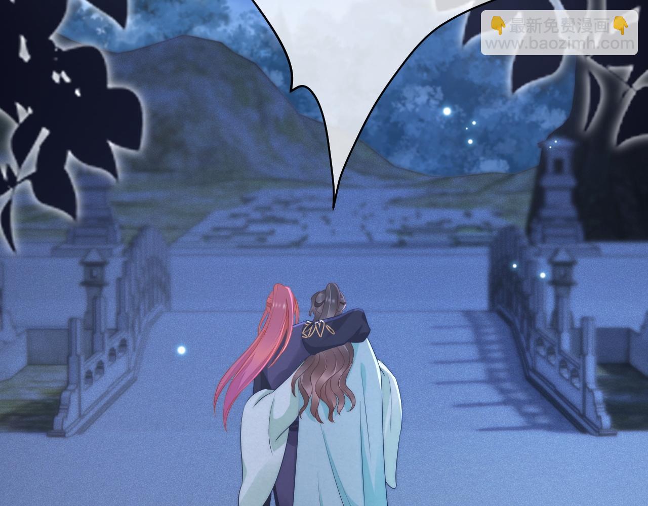 第44话 蛇纹咒(1/3)-第47话