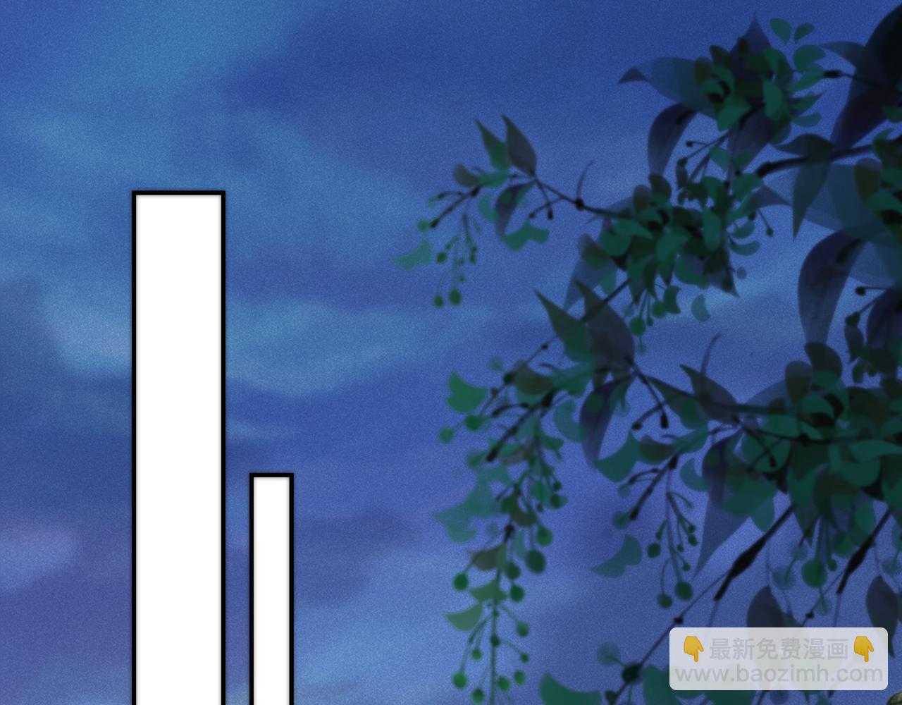 第44话 蛇纹咒(1/3)-第47话