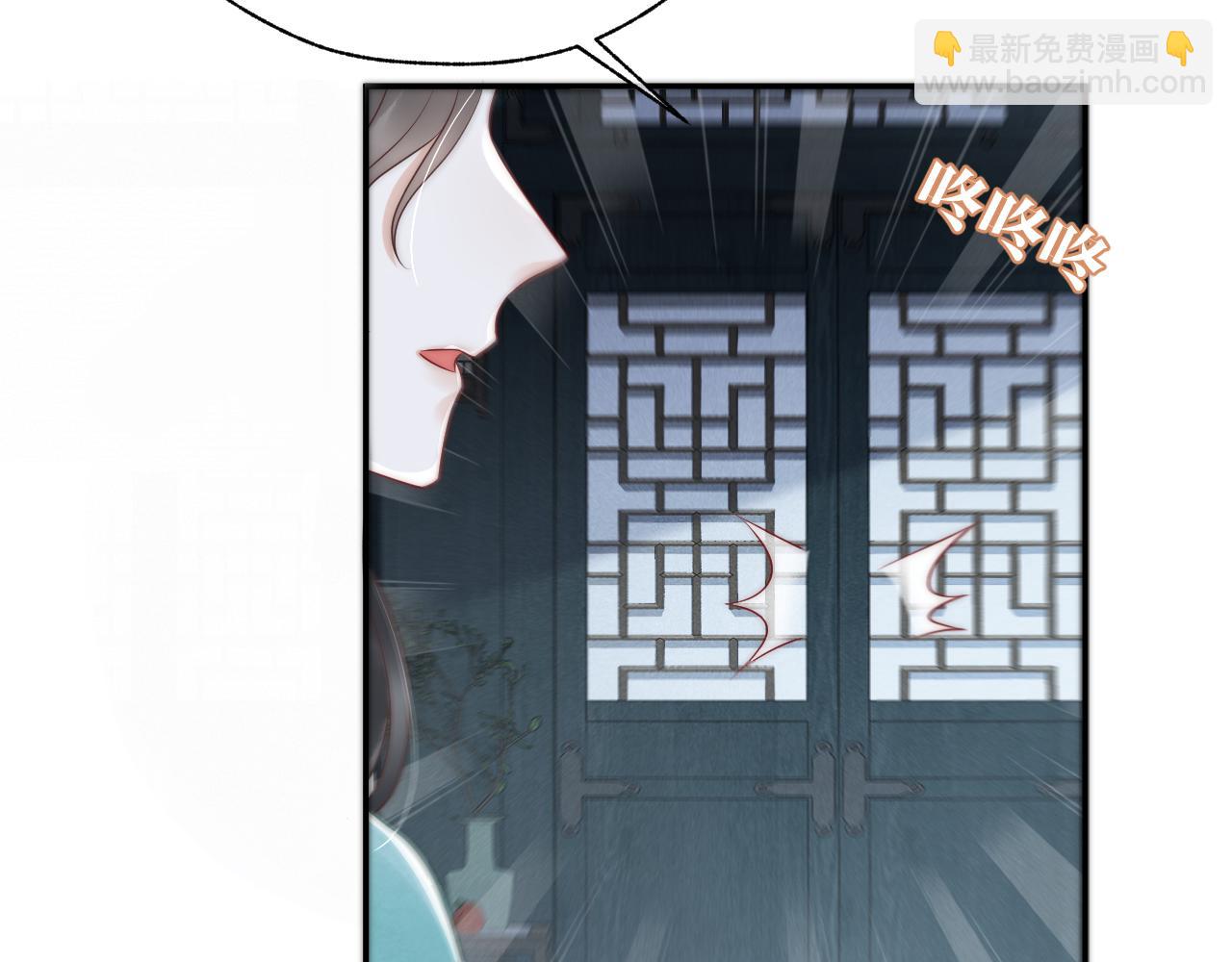 第44话 蛇纹咒(1/3)-第47话