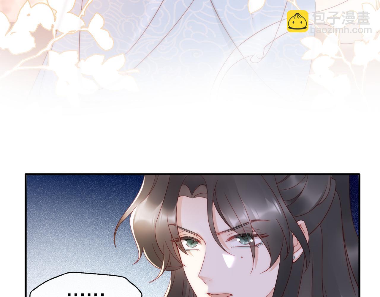 第4话 难道真的是他？(1/3)-第7话