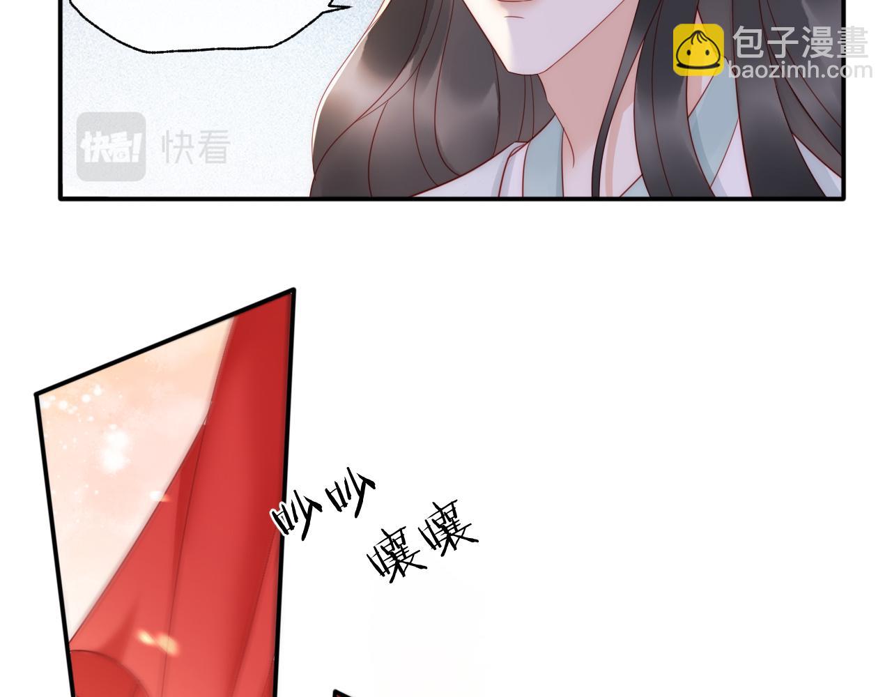 第4话 难道真的是他？(1/3)-第7话