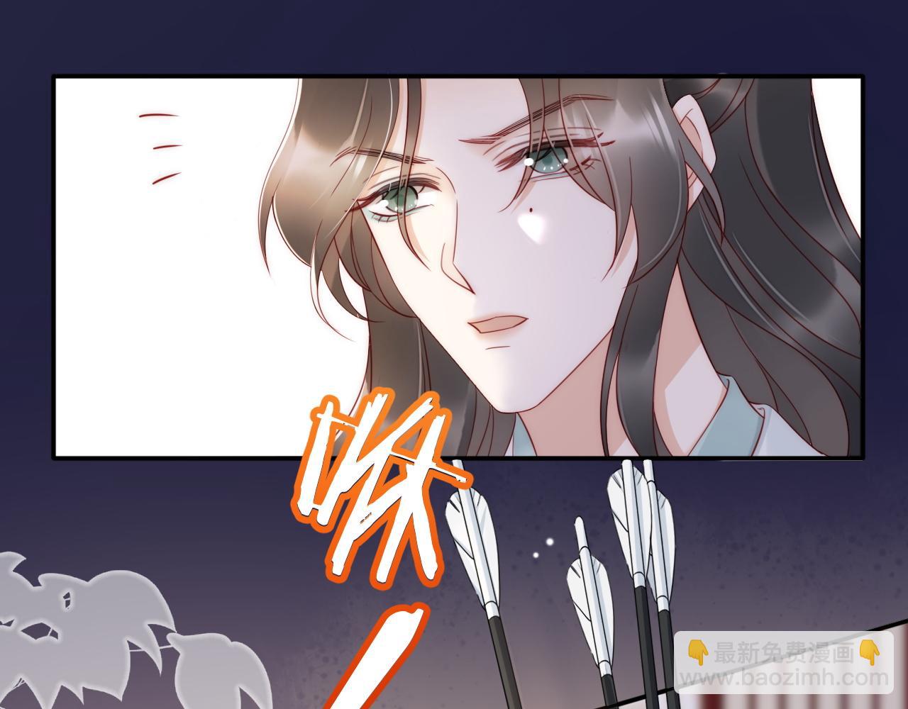 第4话 难道真的是他？(1/3)-第7话