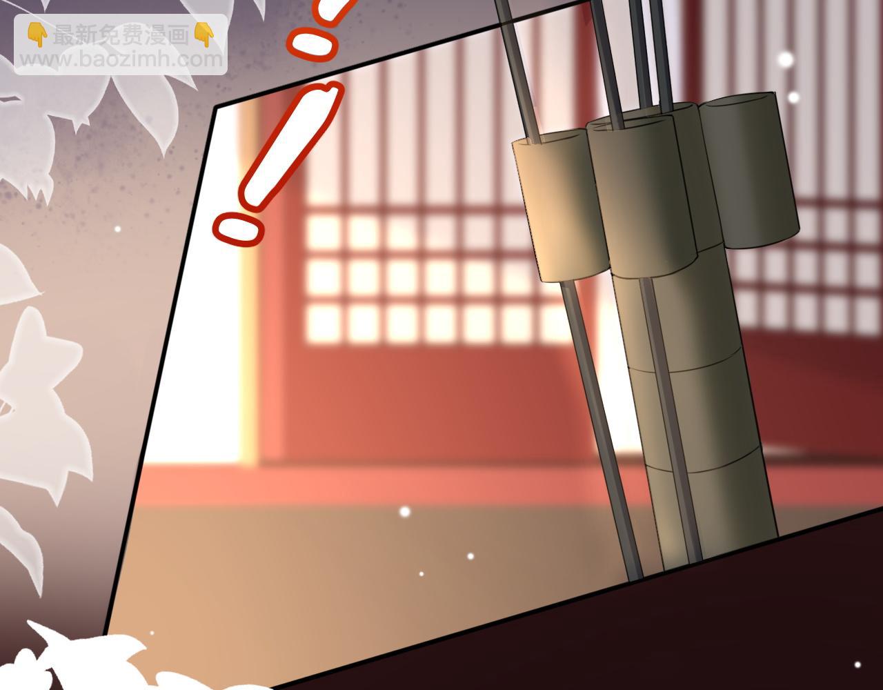 第4话 难道真的是他？(1/3)-第7话