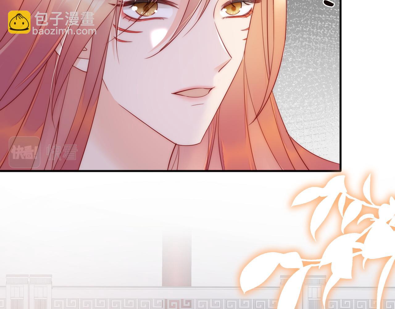 第4话 难道真的是他？(1/3)-第7话