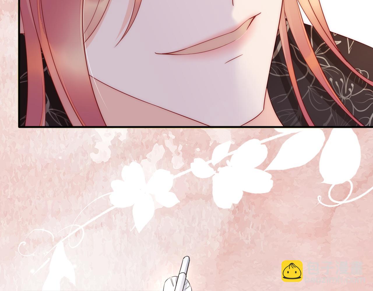 第4话 难道真的是他？(1/3)-第7话