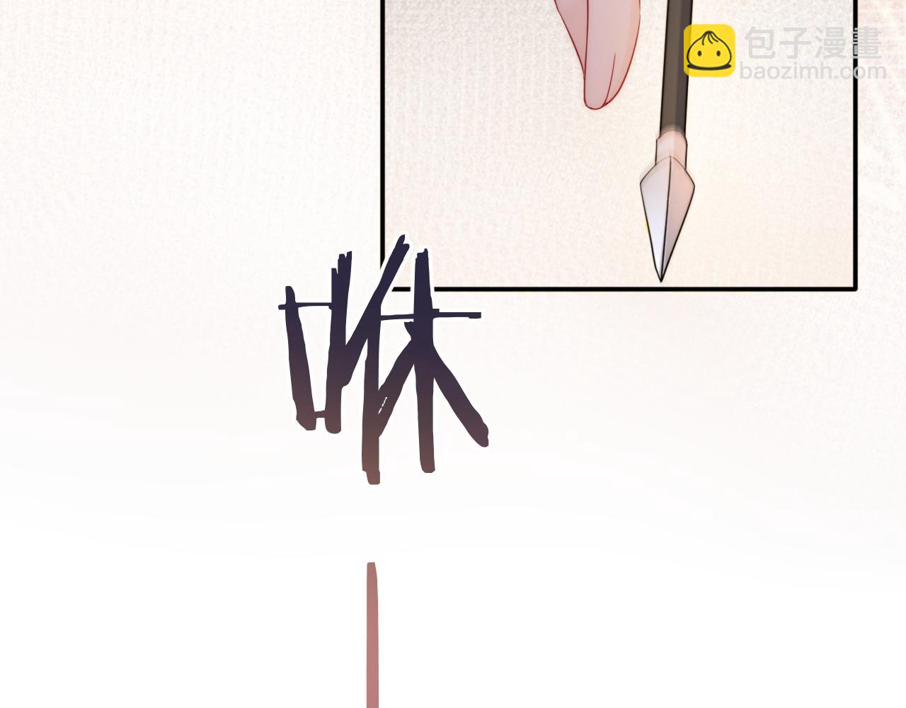 第4话 难道真的是他？(1/3)-第7话