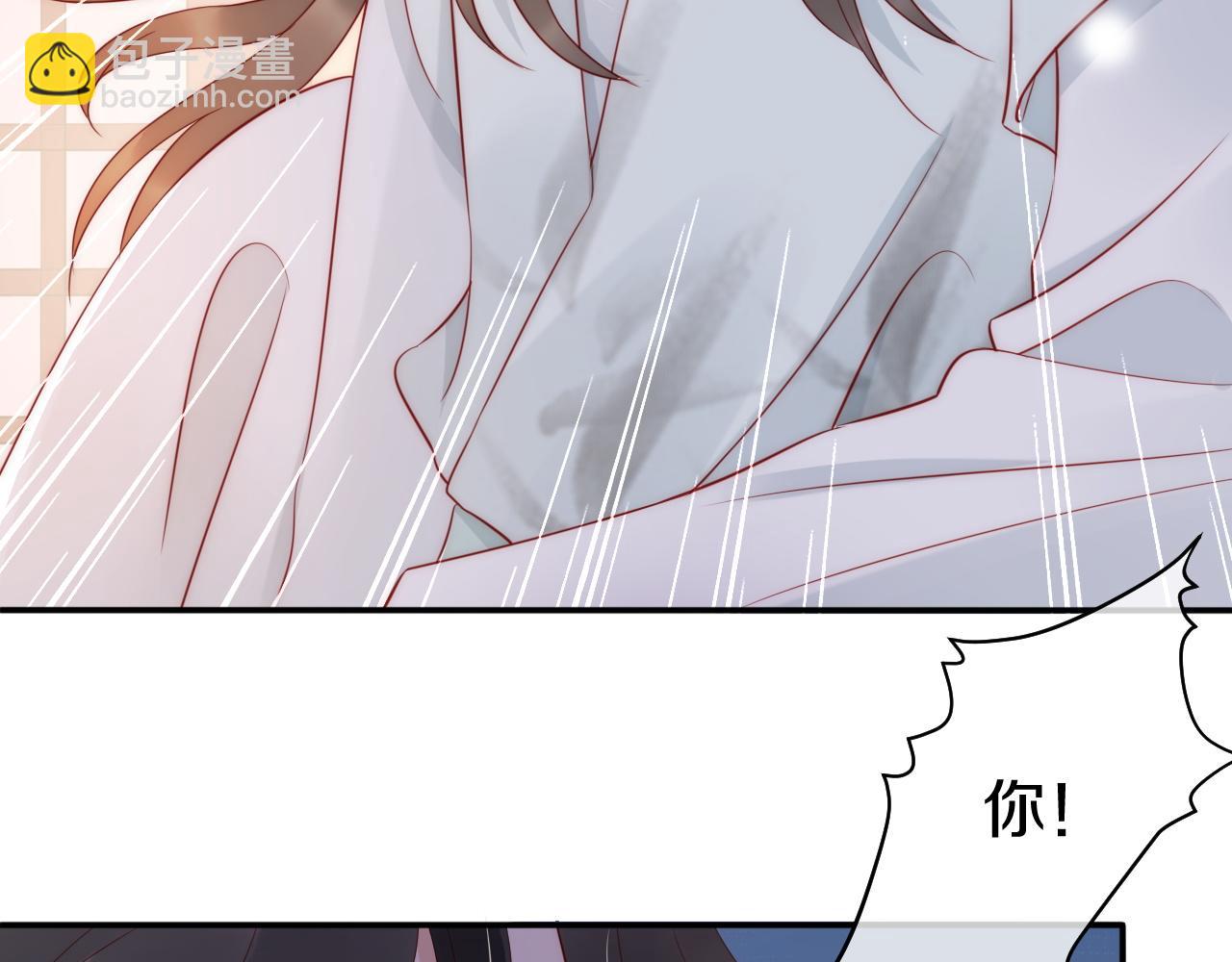 第4话 难道真的是他？(1/3)-第7话