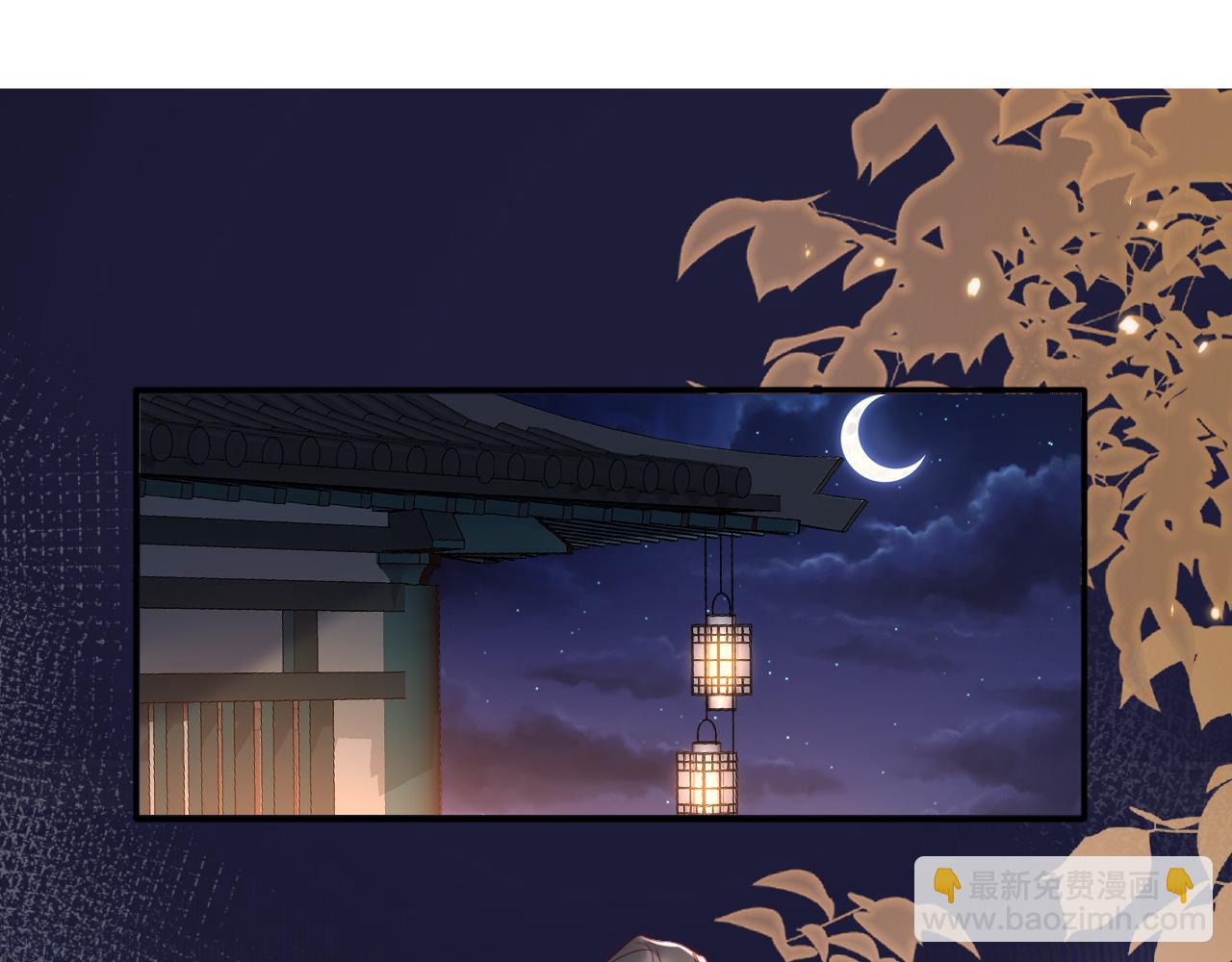 第4话 难道真的是他？(1/3)-第7话