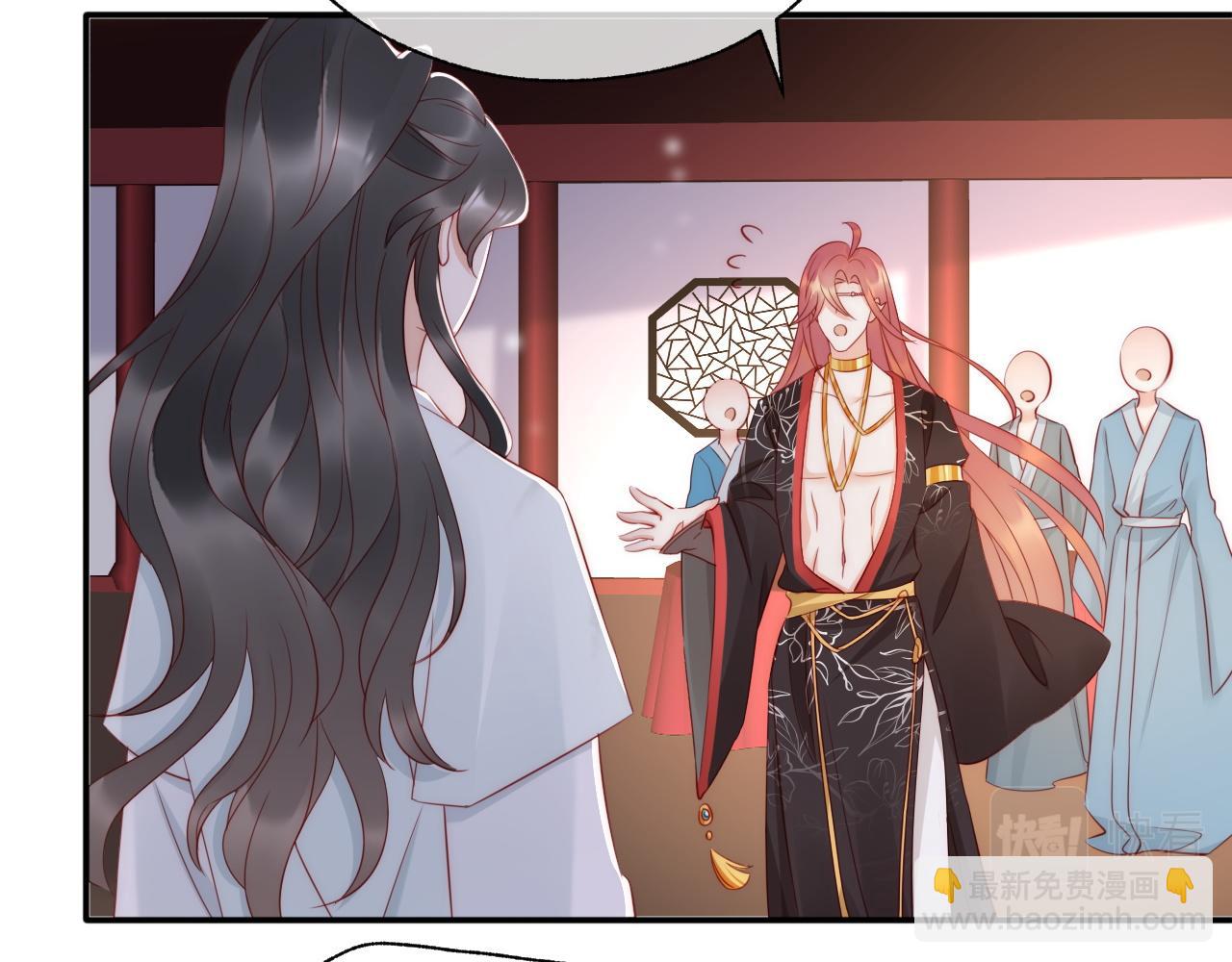 第4话 难道真的是他？(1/3)-第7话