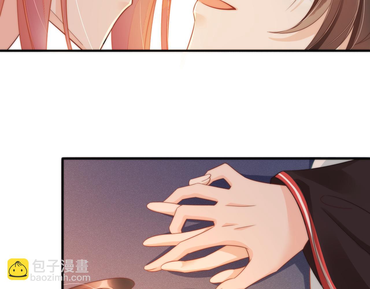 第6话  床头打架，床尾和？(1/3)-第9话