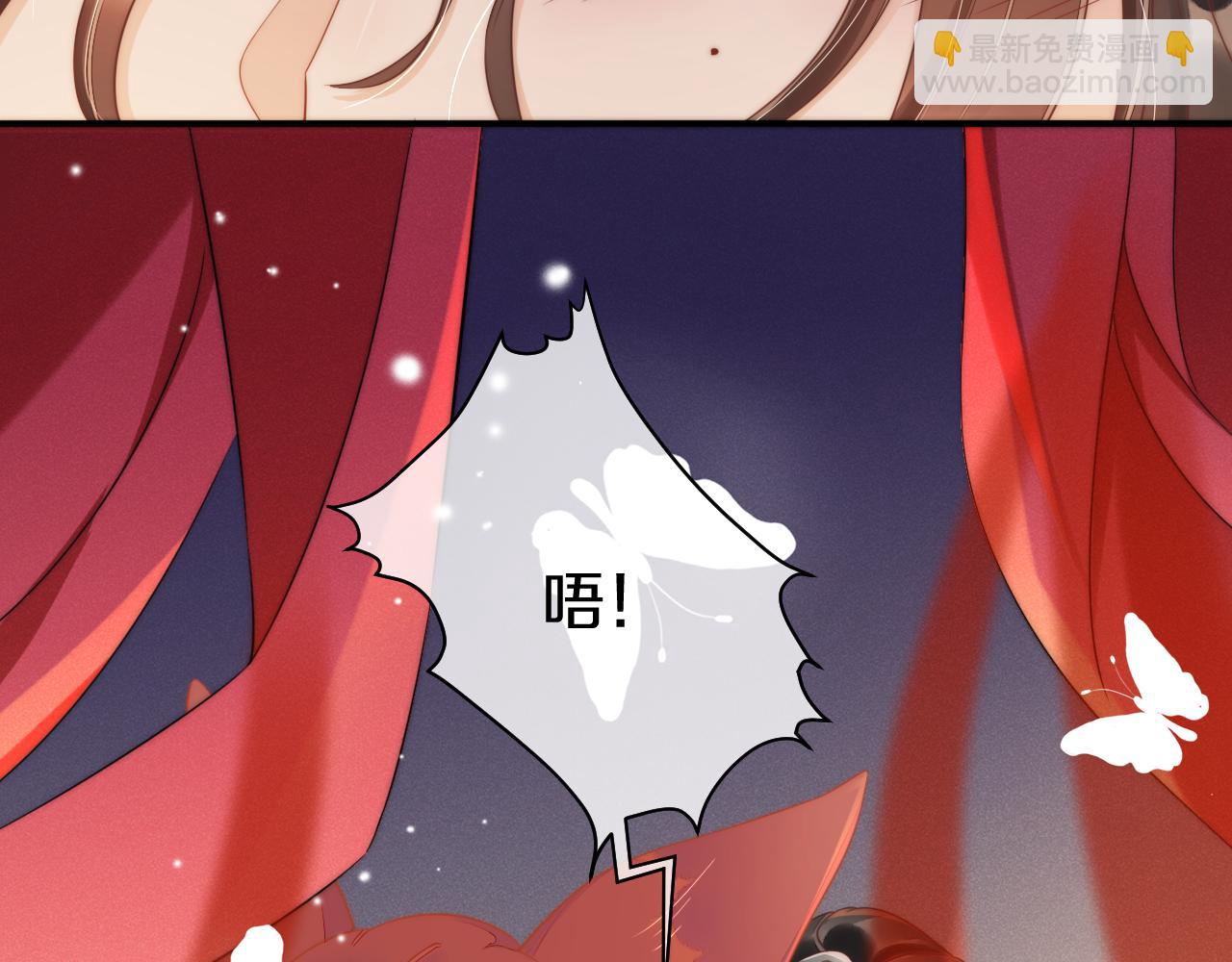 第6话  床头打架，床尾和？(1/3)-第9话