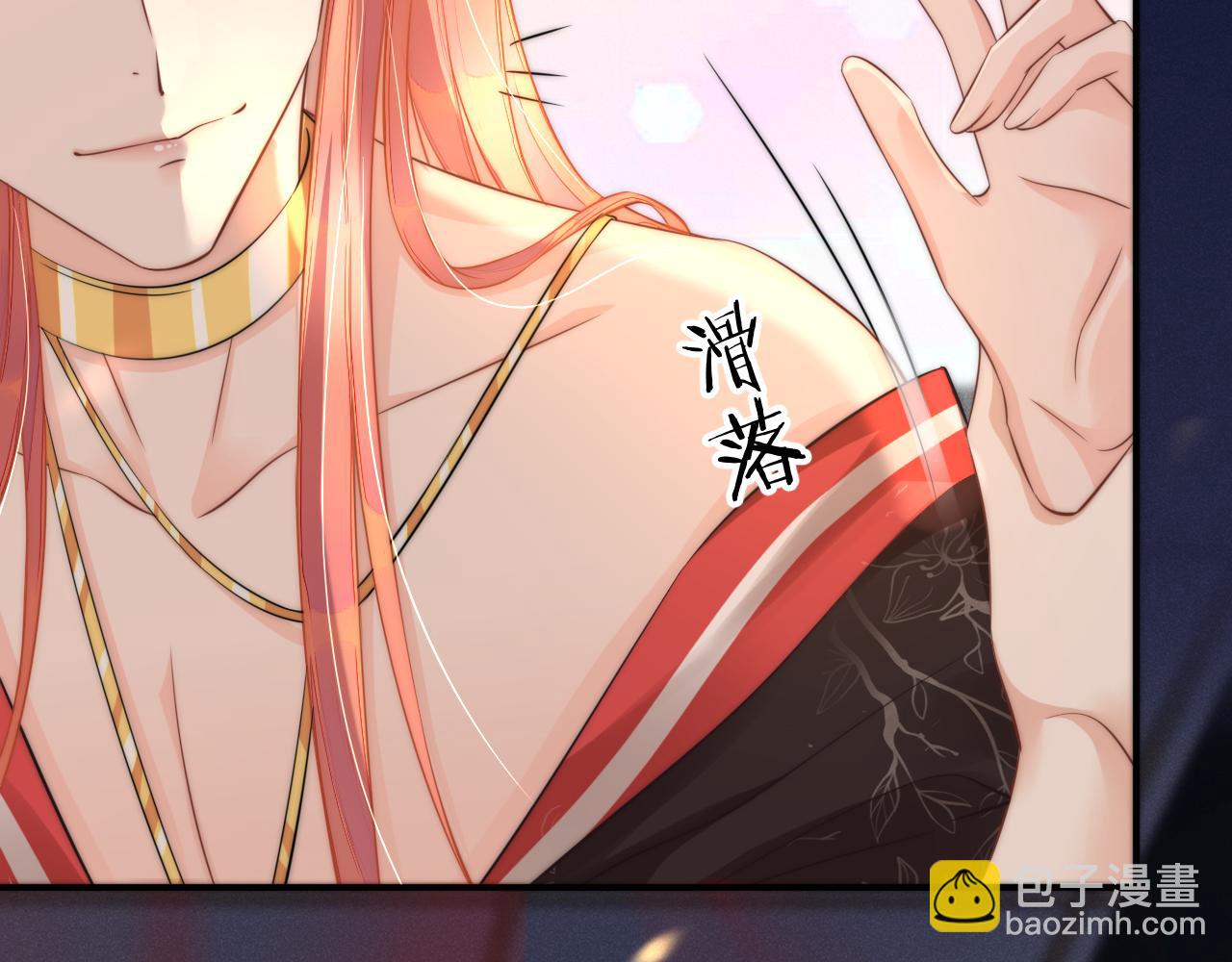 第6话  床头打架，床尾和？(1/3)-第9话