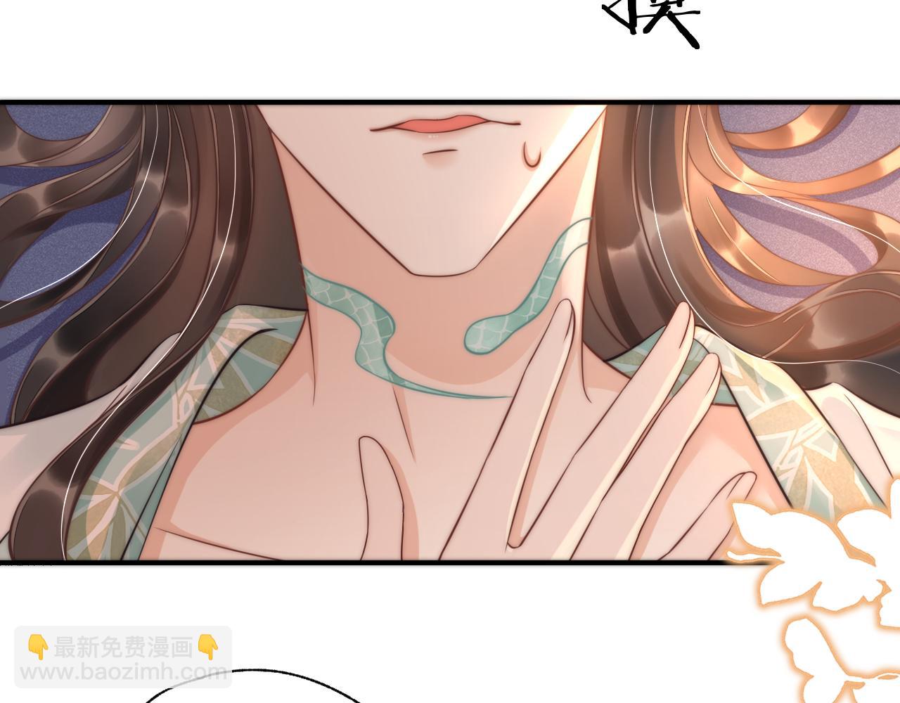 第6话  床头打架，床尾和？(1/3)-第9话