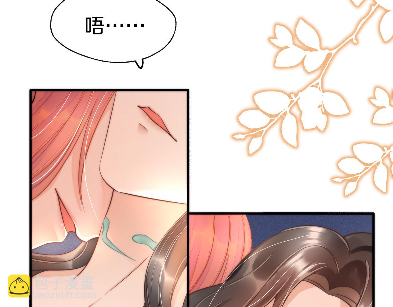 第6话  床头打架，床尾和？(1/3)-第9话