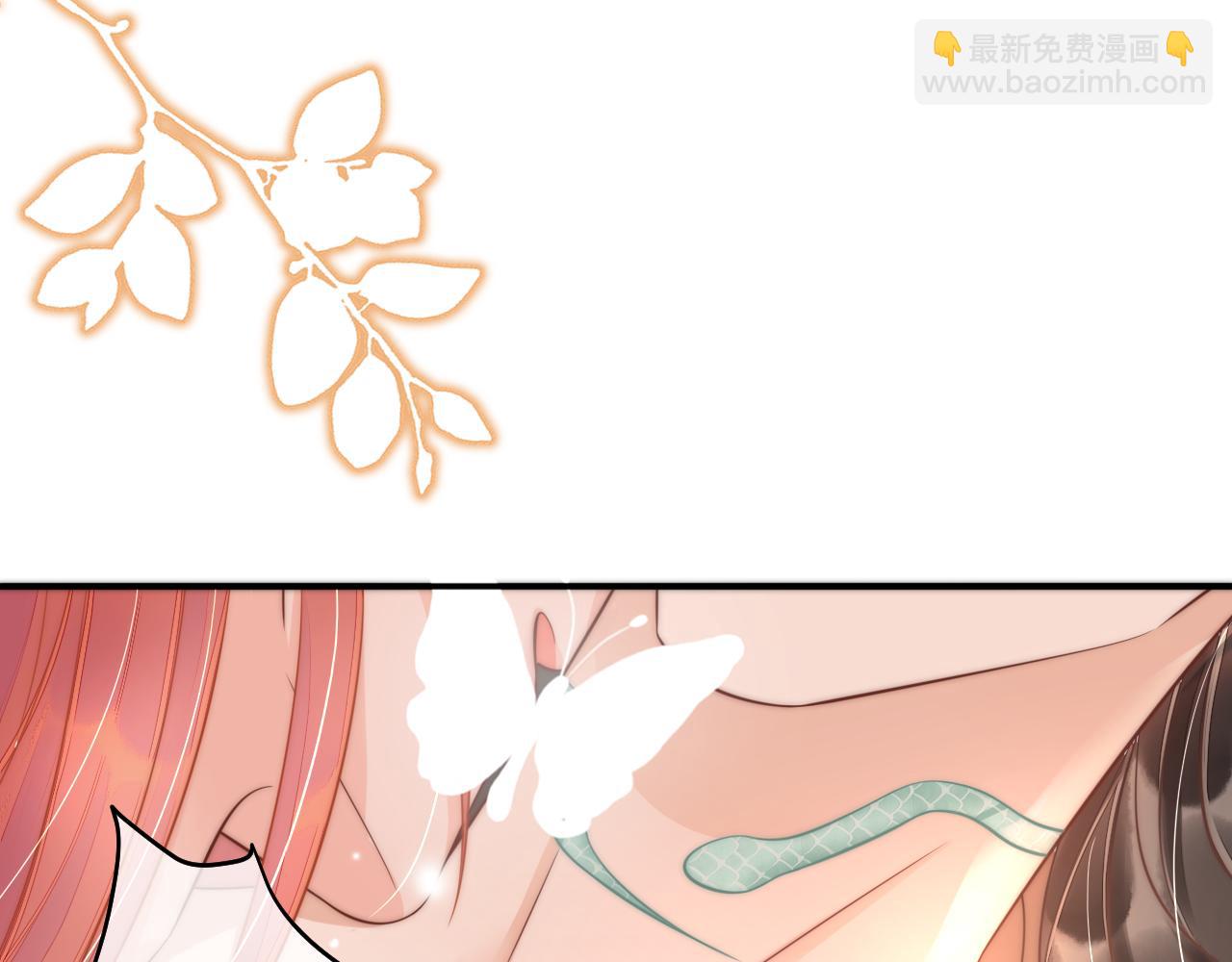 第6话  床头打架，床尾和？(1/3)-第9话