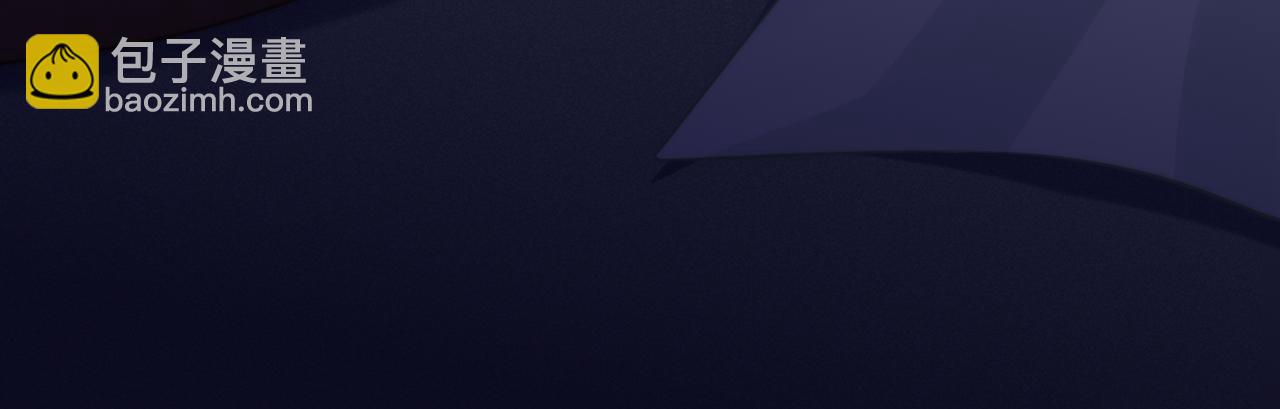 第6话  床头打架，床尾和？(1/3)-第9话