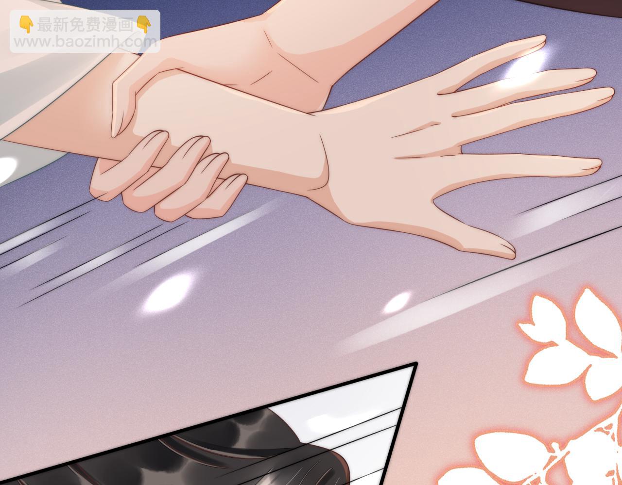 第6话  床头打架，床尾和？(1/3)-第9话